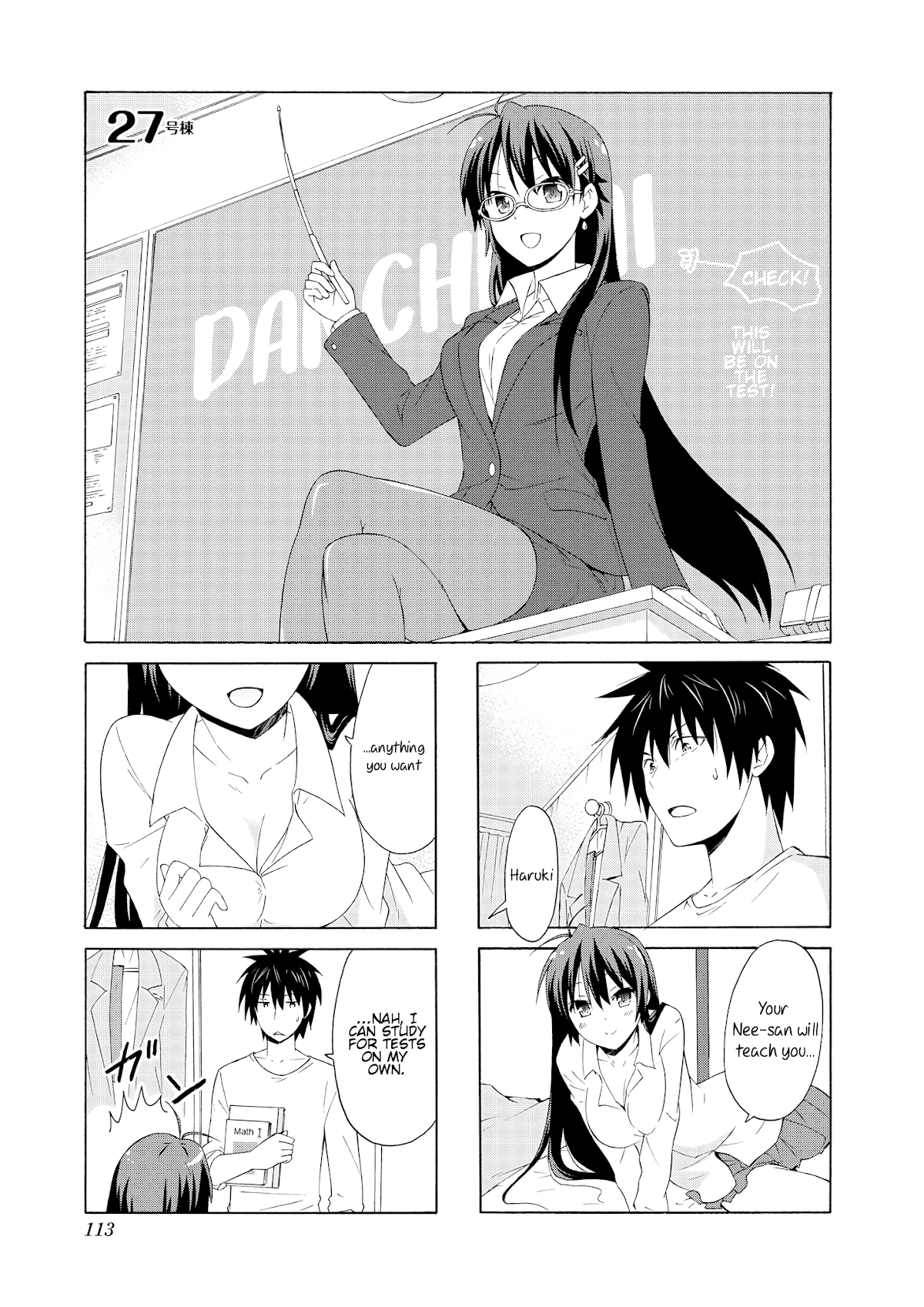 Danchigai Chapter 27 page 1 - Chapter 27: Apartment No. 027
