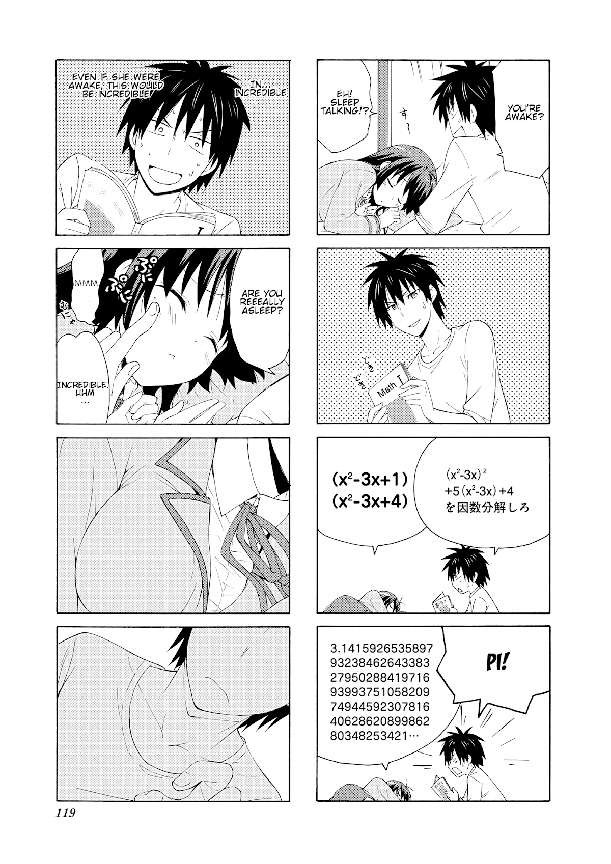 Danchigai Chapter 27 page 7 - Chapter 27: Apartment No. 027