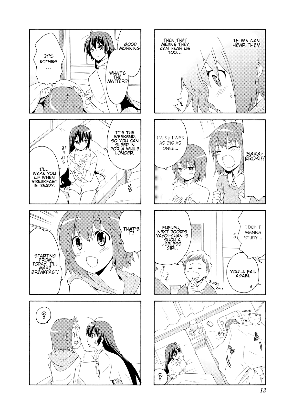 Danchigai Chapter 29 page 2 - Chapter 29: Apartment No. 029