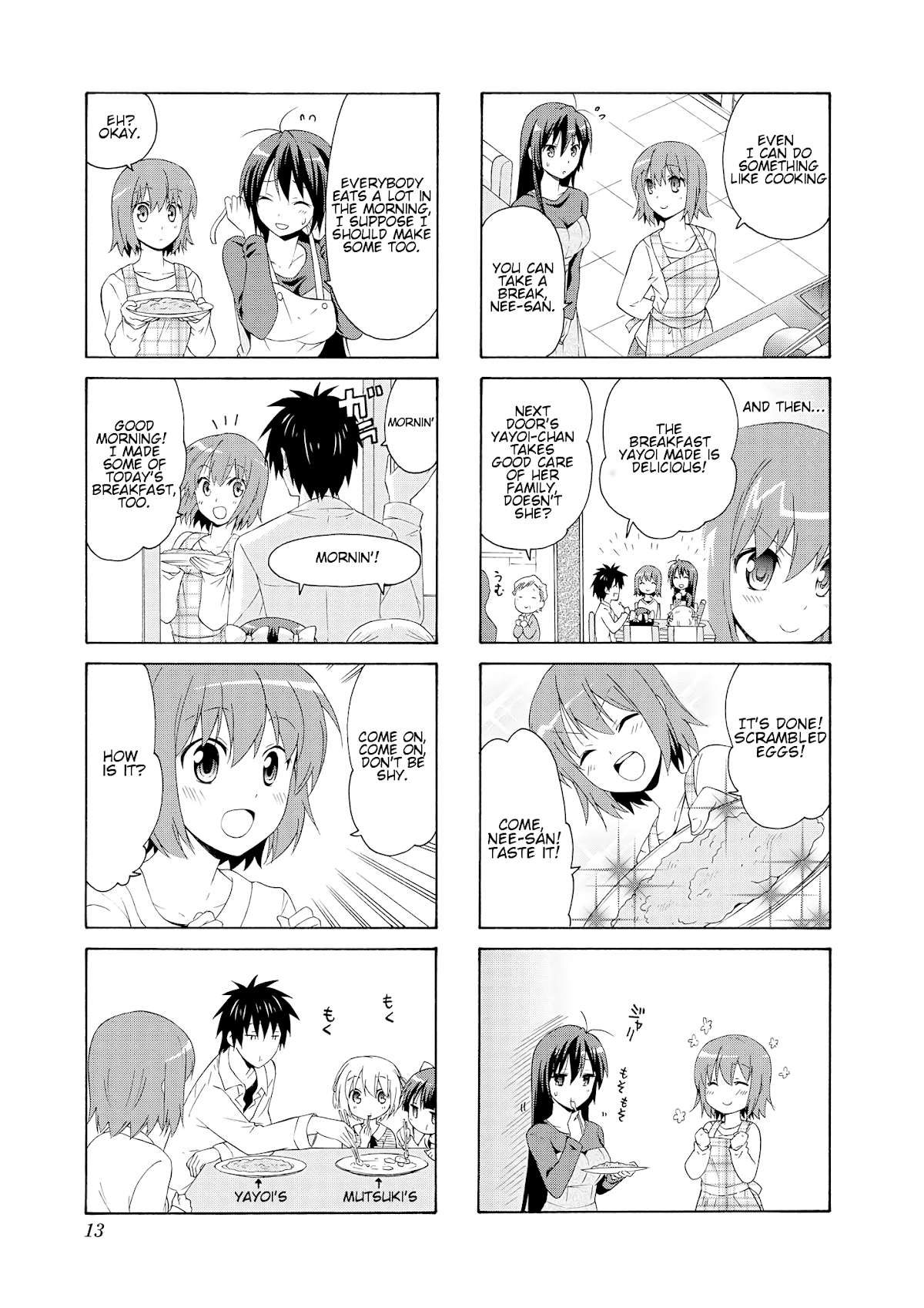 Danchigai Chapter 29 page 3 - Chapter 29: Apartment No. 029