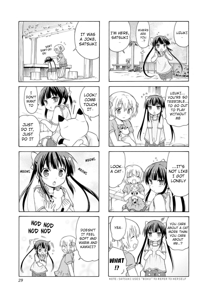 Danchigai Chapter 3 page 3 - Chapter 3: Apartment No. 003