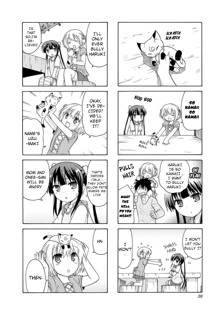 Danchigai Chapter 3 page 4 - Chapter 3: Apartment No. 003