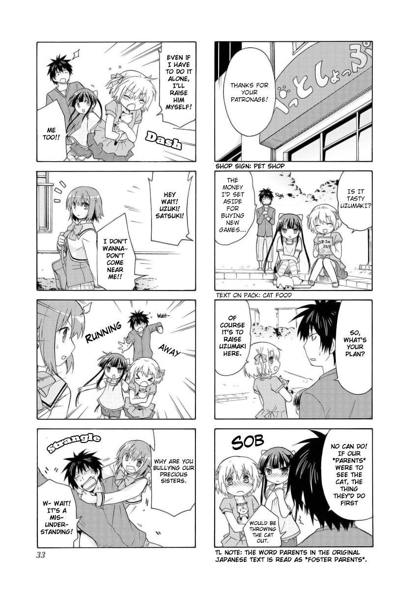 Danchigai Chapter 3 page 6 - Chapter 3: Apartment No. 003