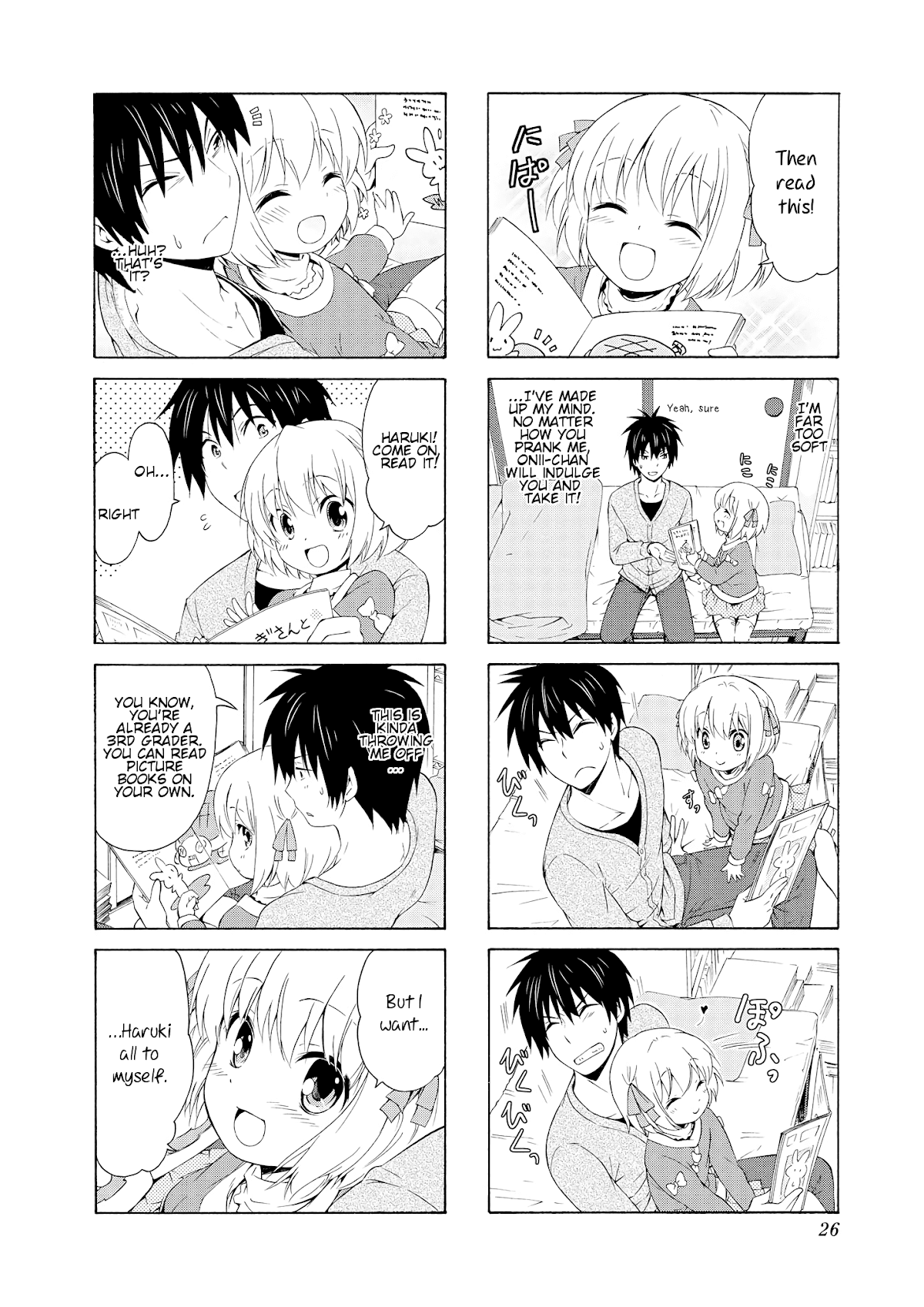 Danchigai Chapter 30 page 6 - Chapter 30: Apartment No. 030