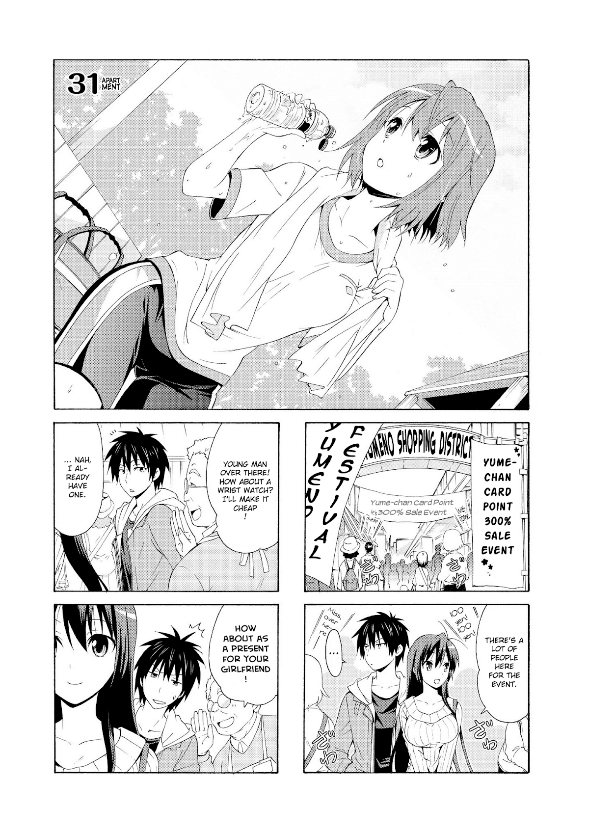 Danchigai Chapter 31 page 1 - Chapter 31: Apartment No. 031