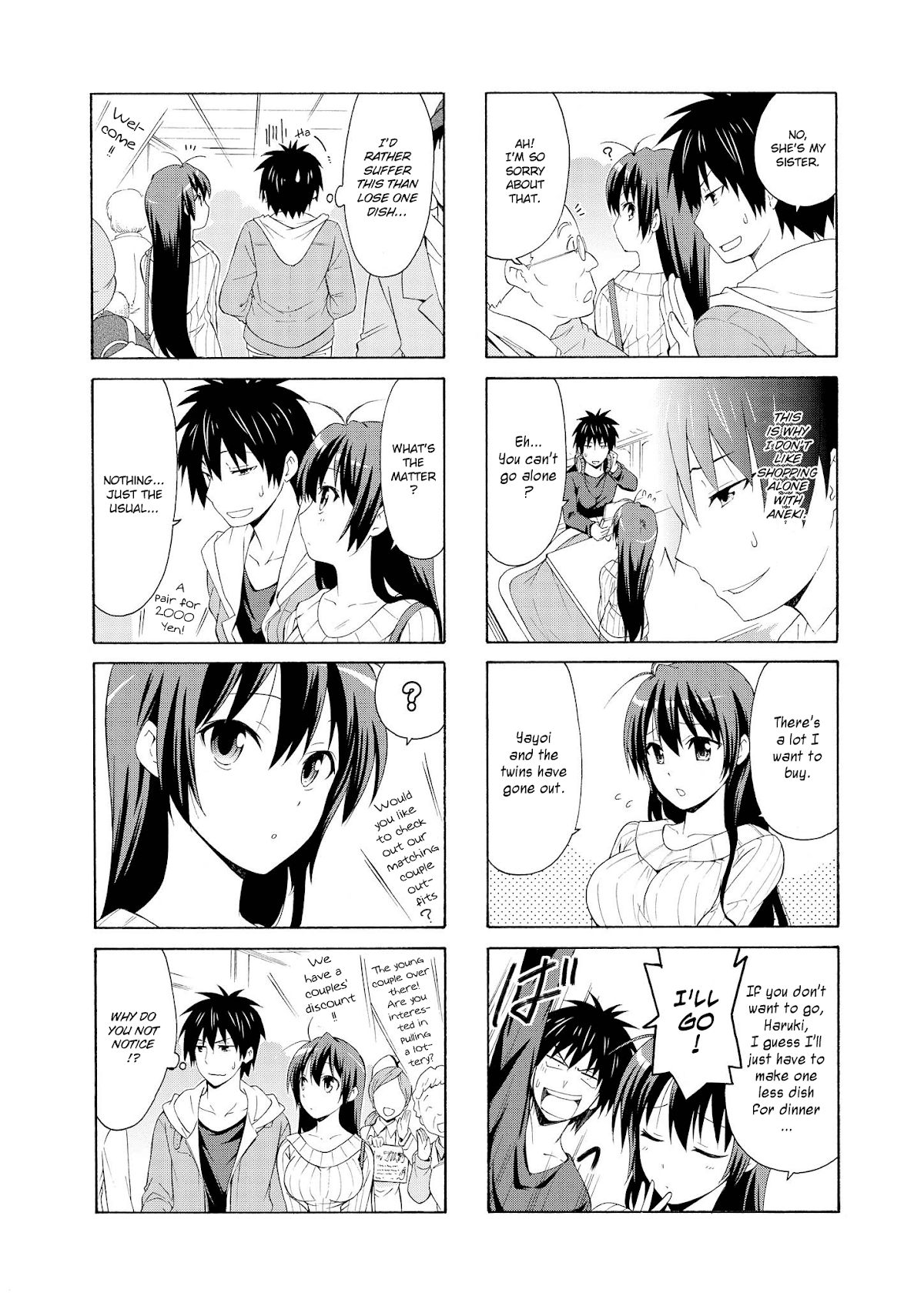Danchigai Chapter 31 page 2 - Chapter 31: Apartment No. 031