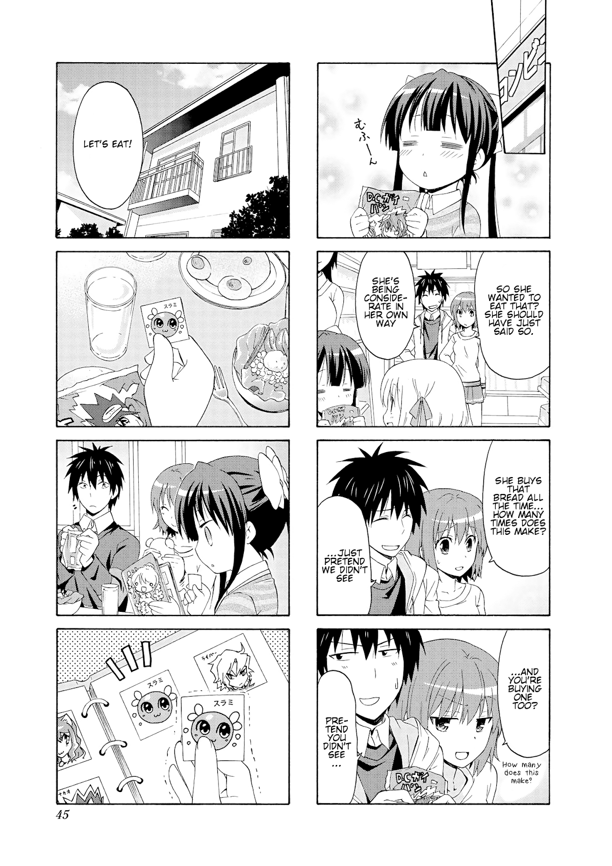 Danchigai Chapter 32 page 7 - Chapter 32: Apartment No. 032