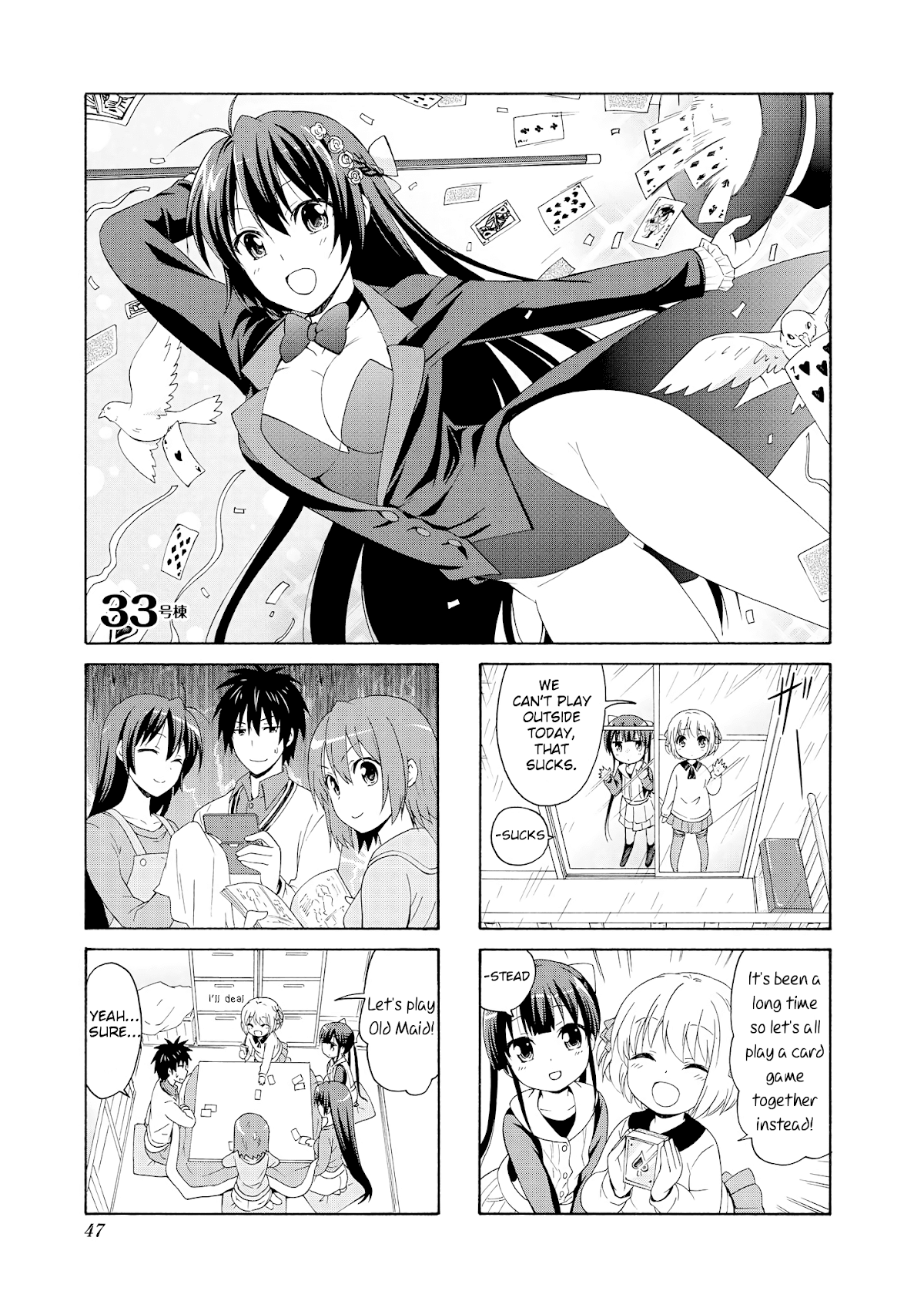 Danchigai Chapter 33 page 1 - Chapter 33: Apartment No. 033