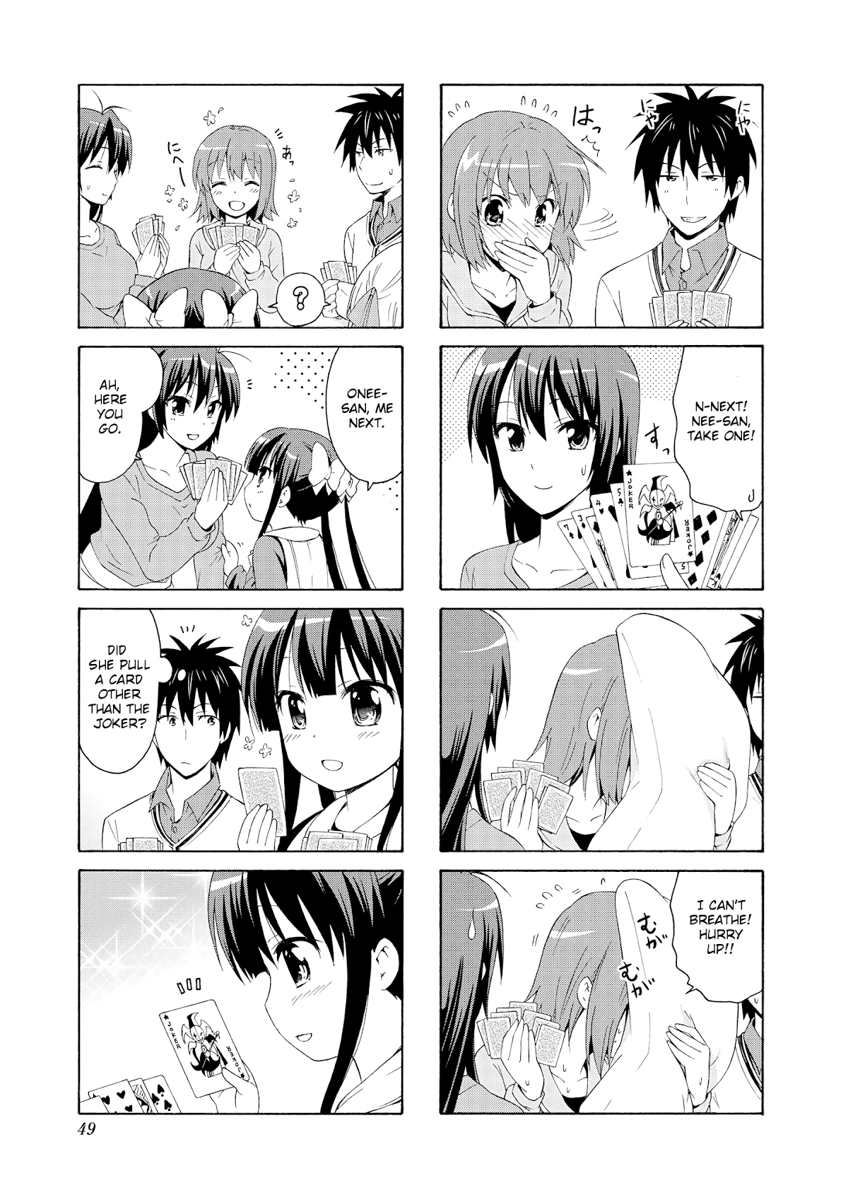 Danchigai Chapter 33 page 3 - Chapter 33: Apartment No. 033