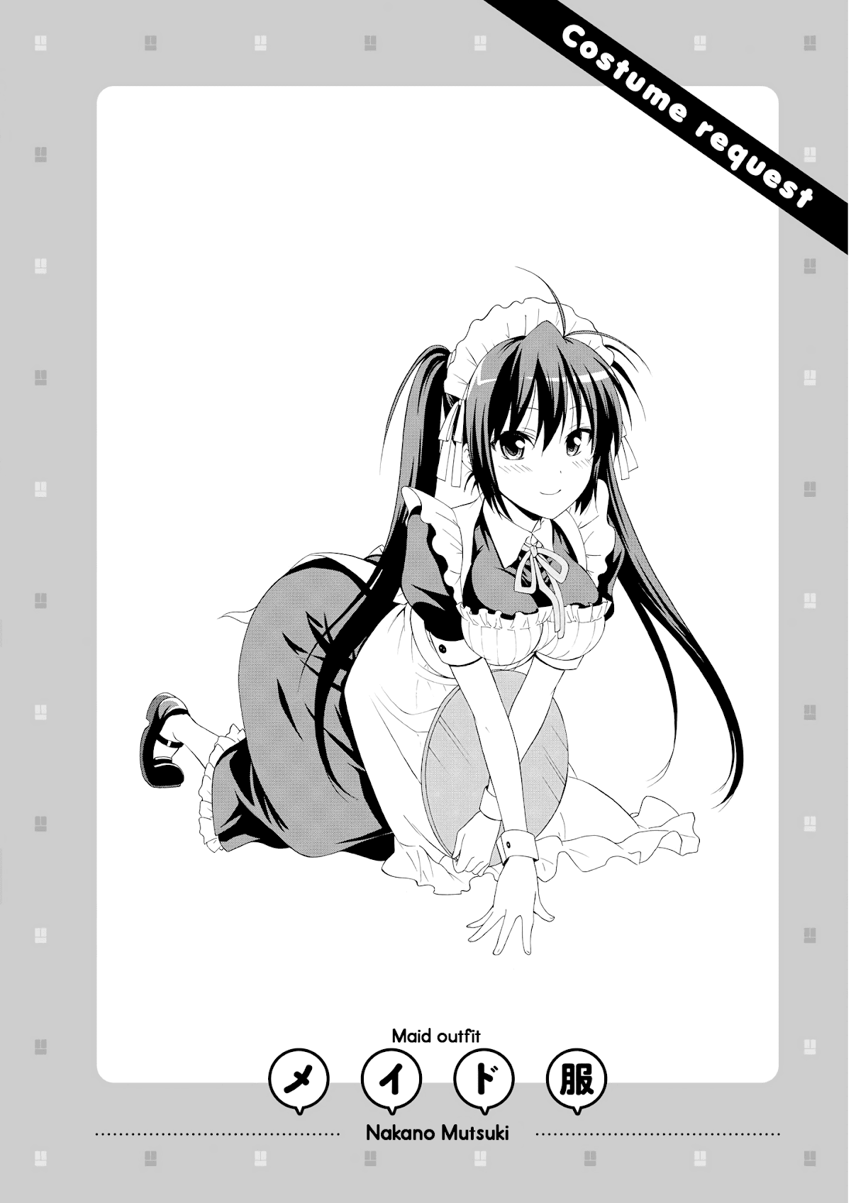 Danchigai Chapter 33 page 8 - Chapter 33: Apartment No. 033