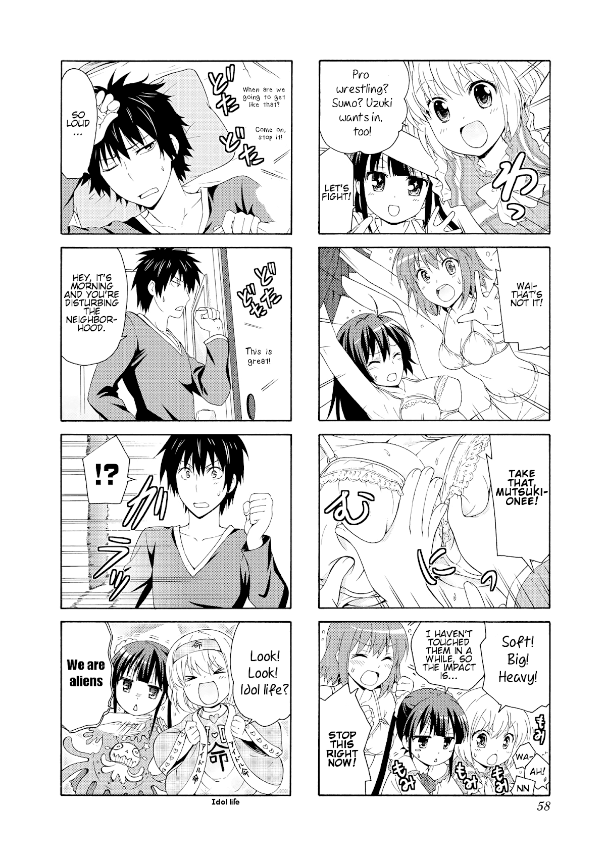 Danchigai Chapter 34 page 4 - Chapter 34: Apartment No. 034