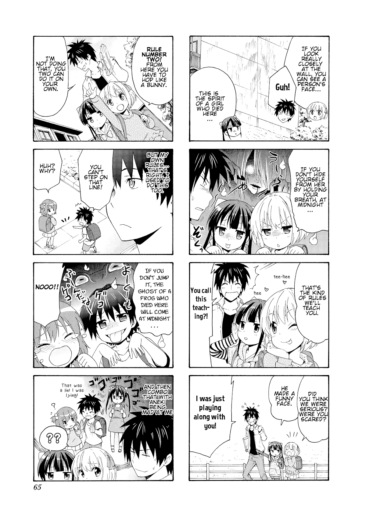Danchigai Chapter 35 page 3 - Chapter 35: Apartment No. 035