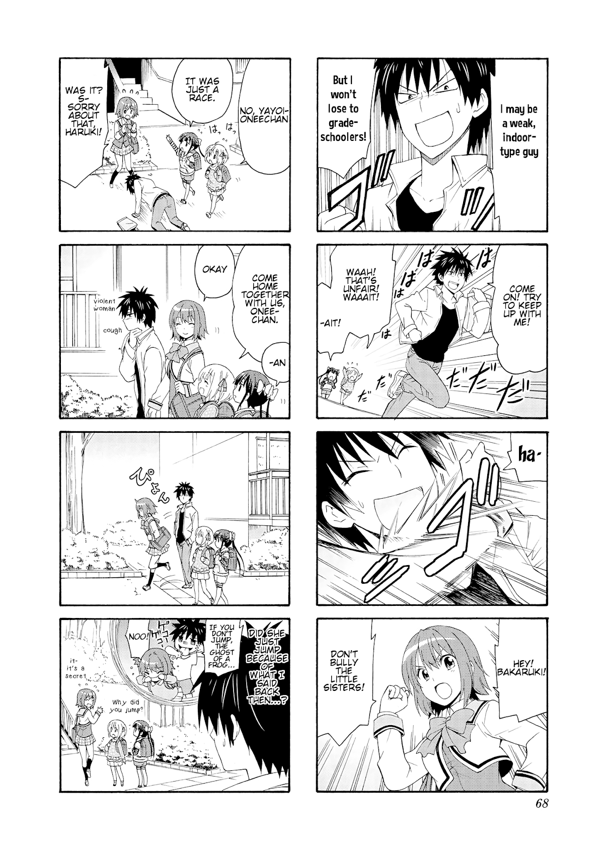 Danchigai Chapter 35 page 6 - Chapter 35: Apartment No. 035