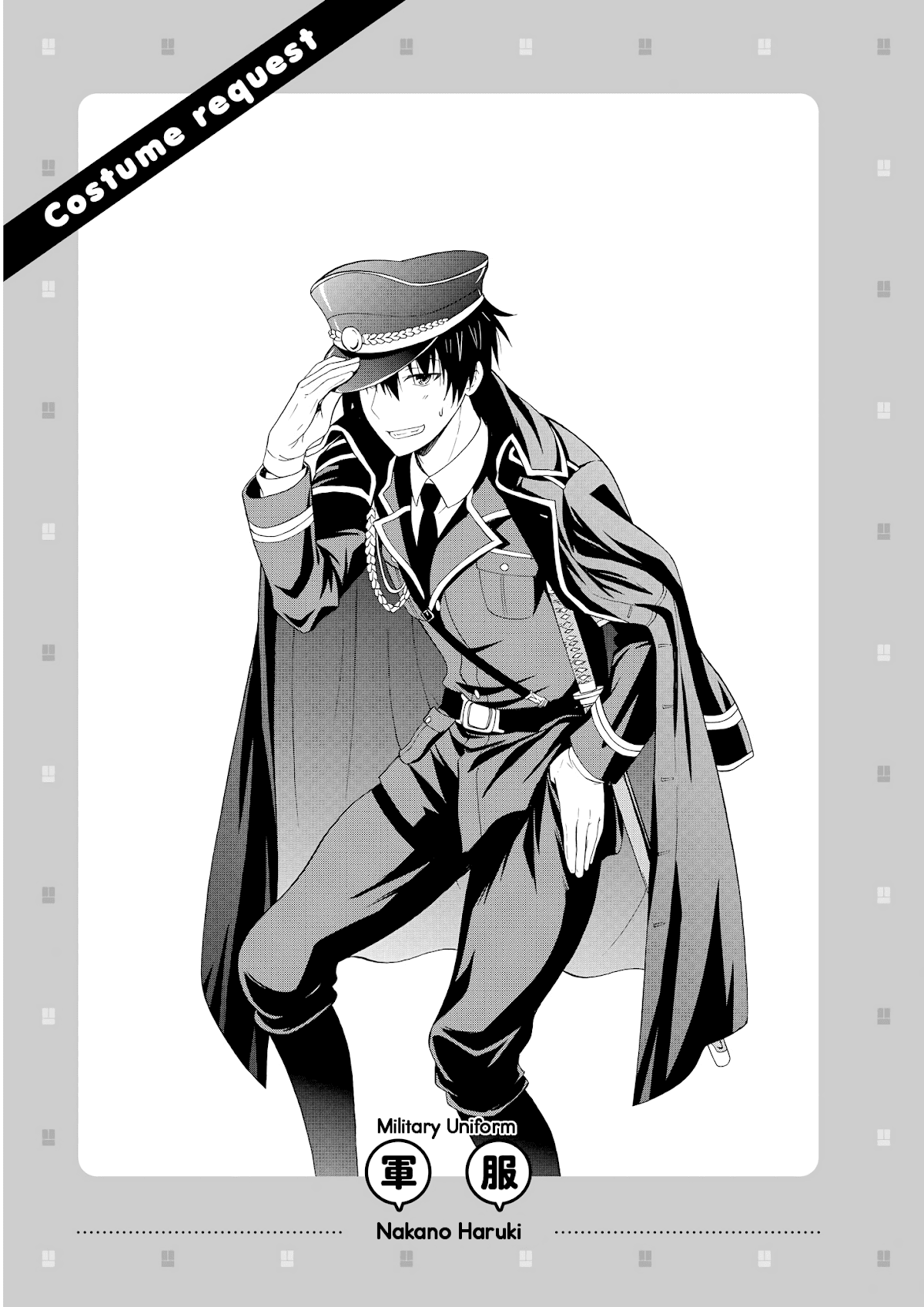 Danchigai Chapter 35 page 7 - Chapter 35: Apartment No. 035