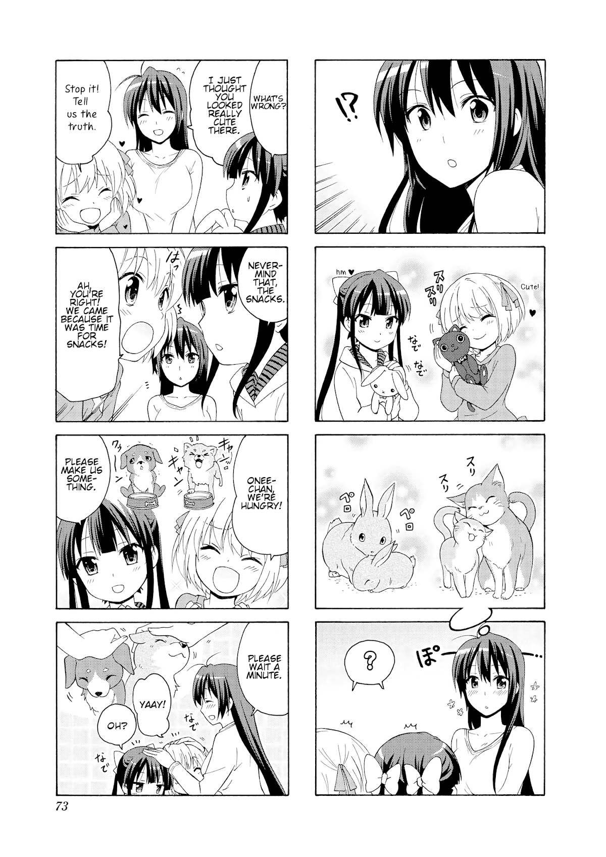 Danchigai Chapter 36 page 3 - Chapter 36: Apartment No. 036