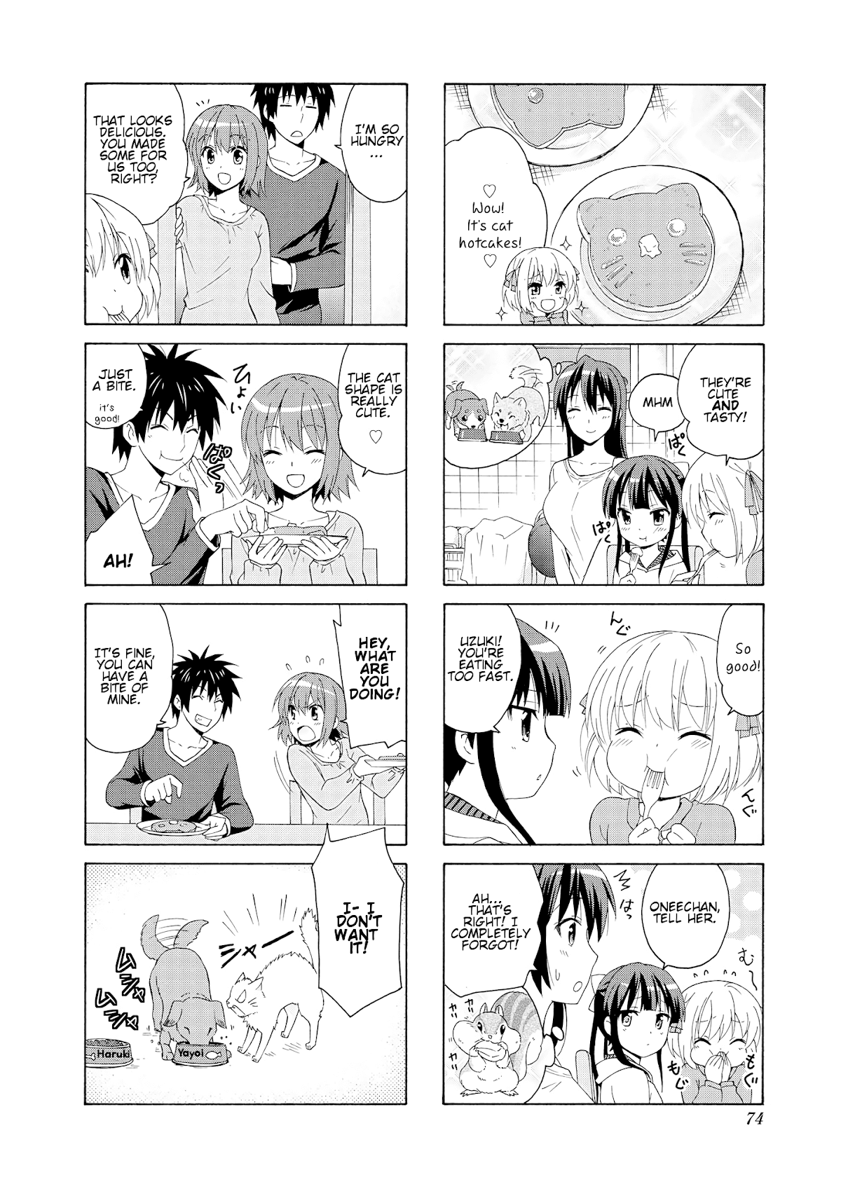 Danchigai Chapter 36 page 4 - Chapter 36: Apartment No. 036