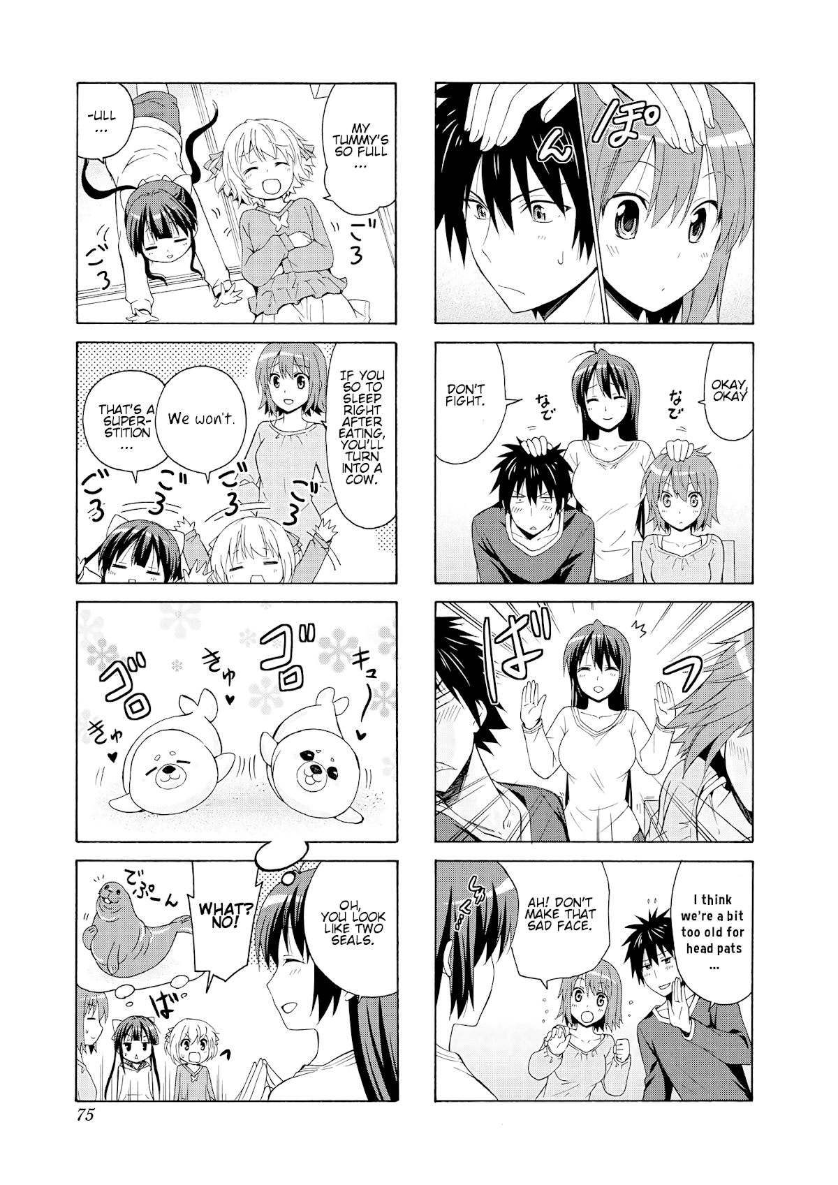 Danchigai Chapter 36 page 5 - Chapter 36: Apartment No. 036