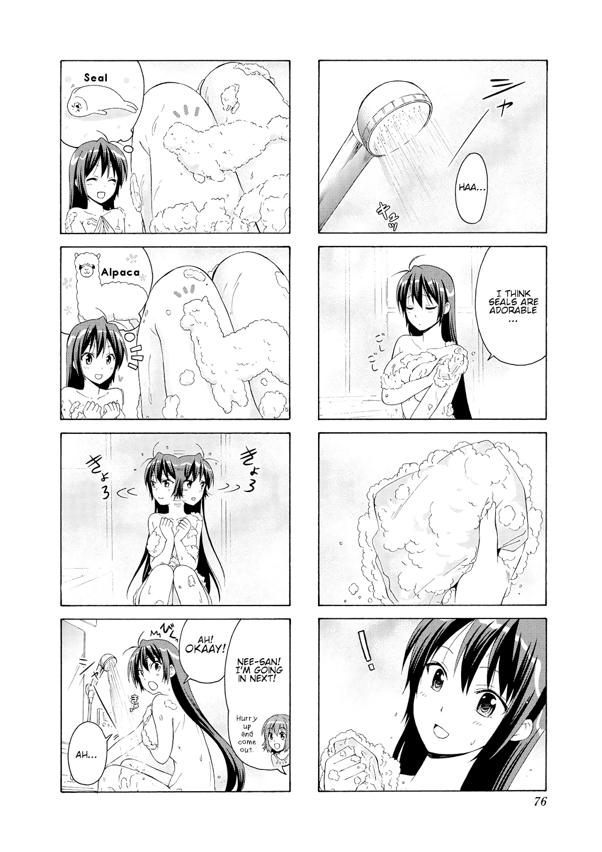 Danchigai Chapter 36 page 6 - Chapter 36: Apartment No. 036