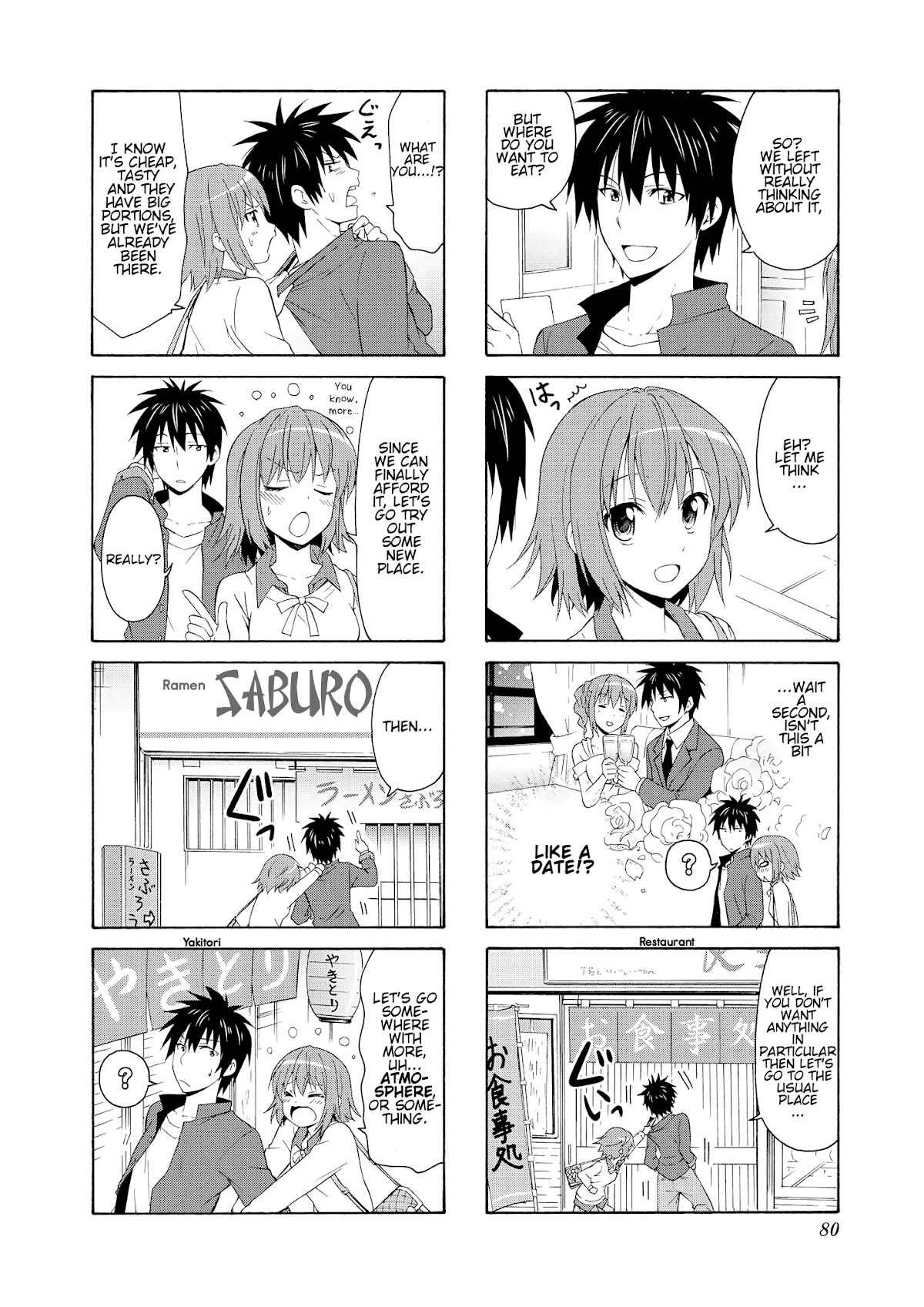 Danchigai Chapter 37 page 2 - Chapter 37: Apartment No. 037