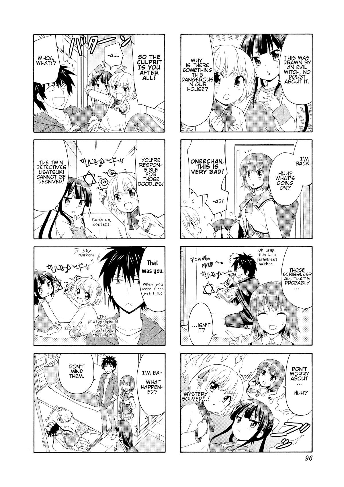 Danchigai Chapter 38 page 10 - Chapter 38: Apartment No. 038