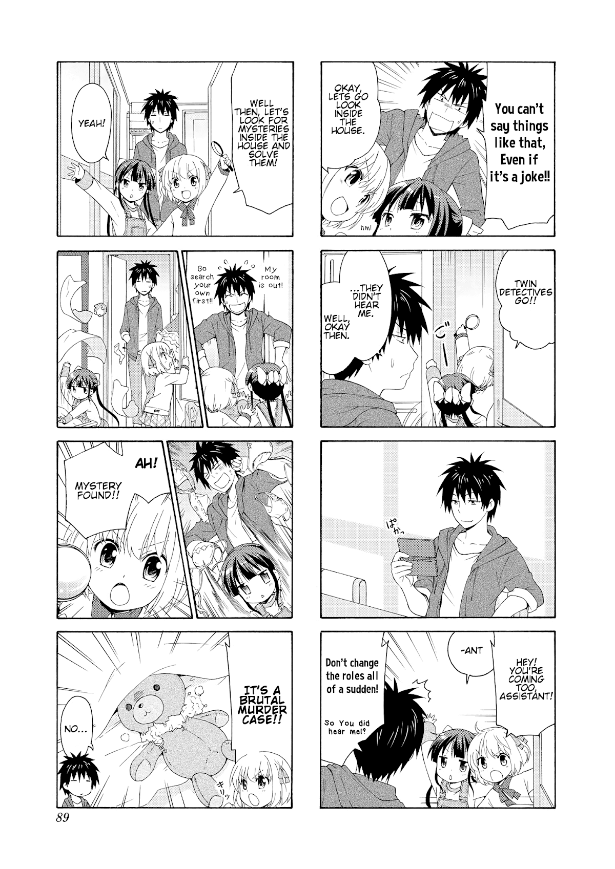Danchigai Chapter 38 page 3 - Chapter 38: Apartment No. 038