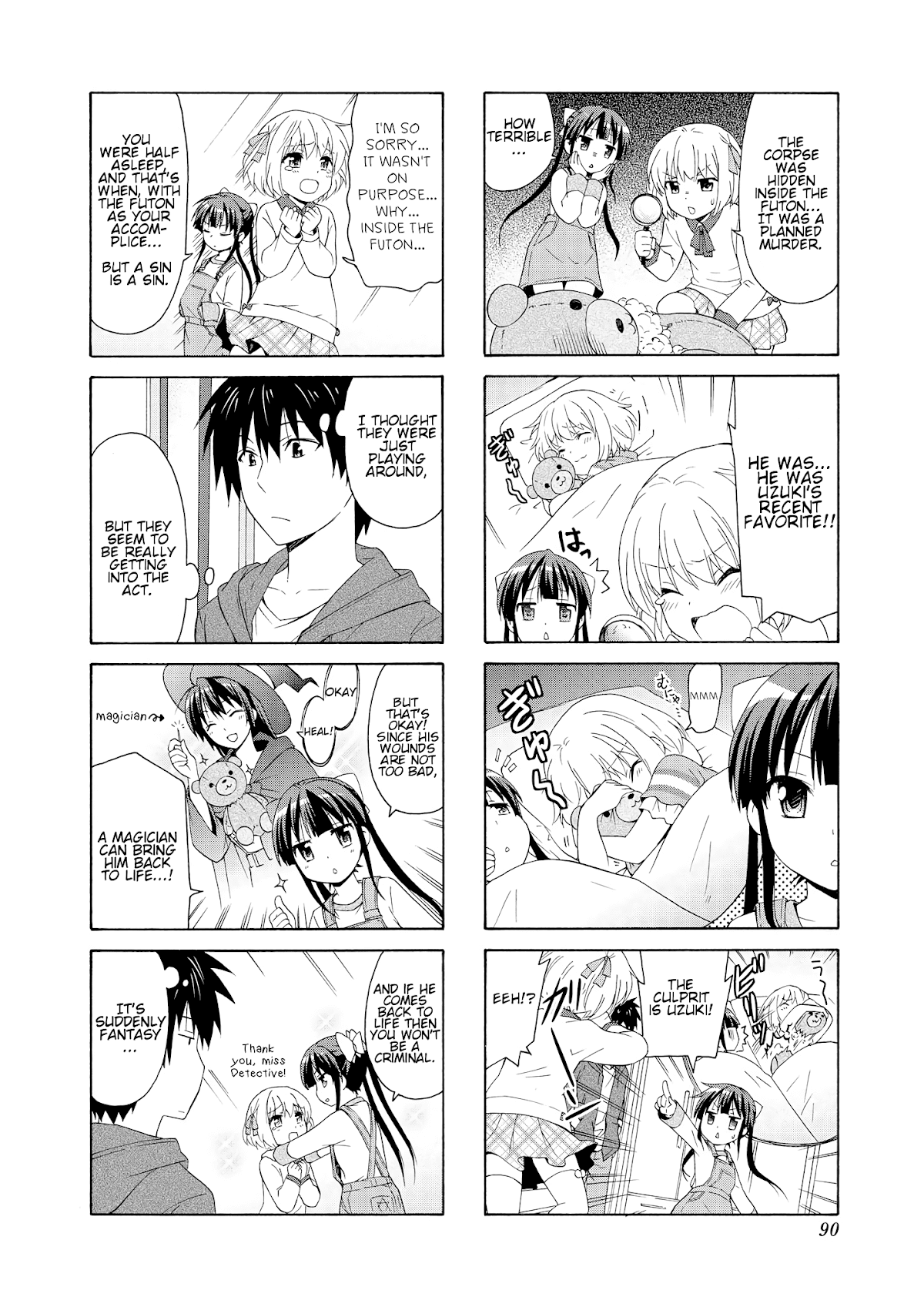 Danchigai Chapter 38 page 4 - Chapter 38: Apartment No. 038