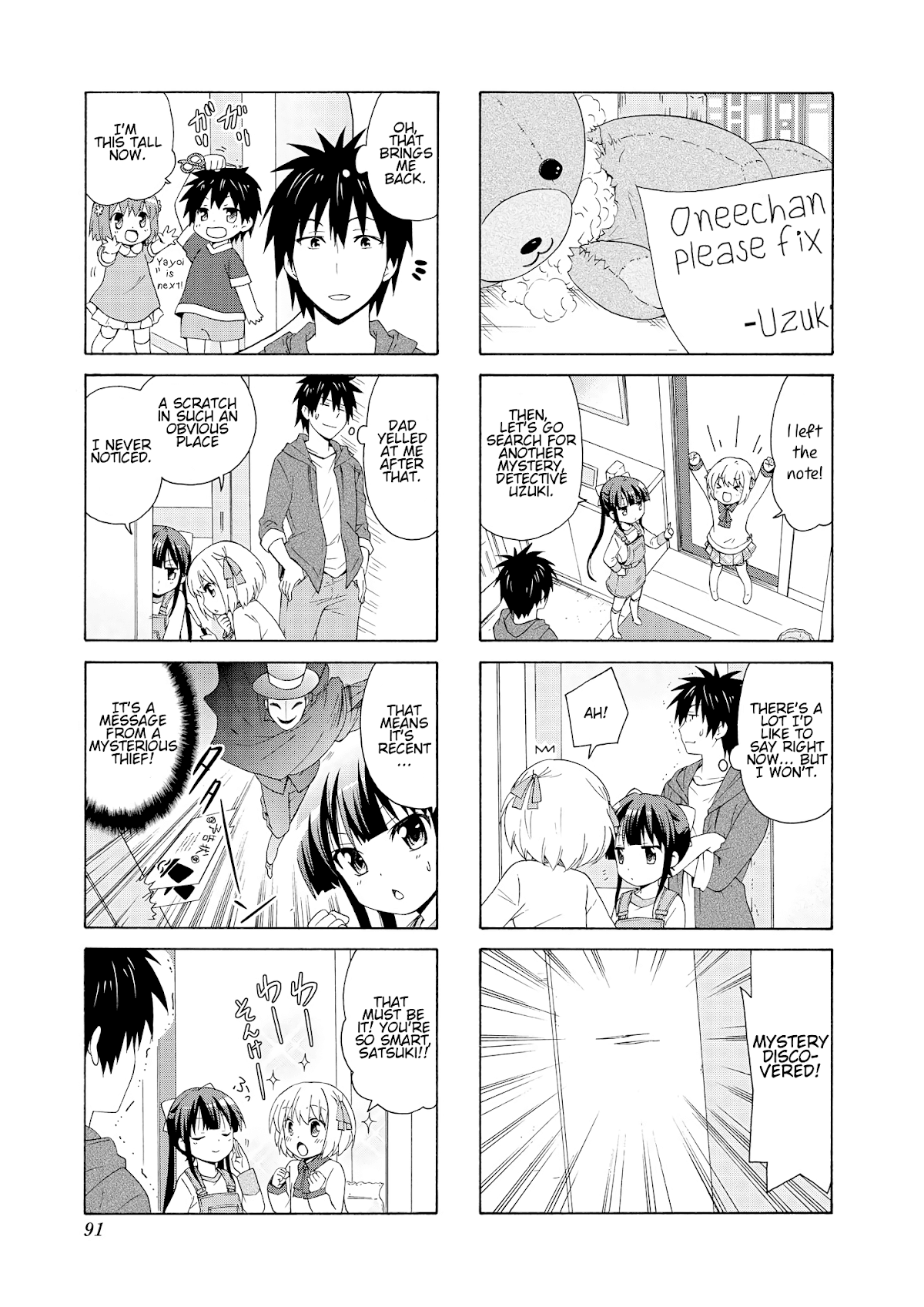 Danchigai Chapter 38 page 5 - Chapter 38: Apartment No. 038