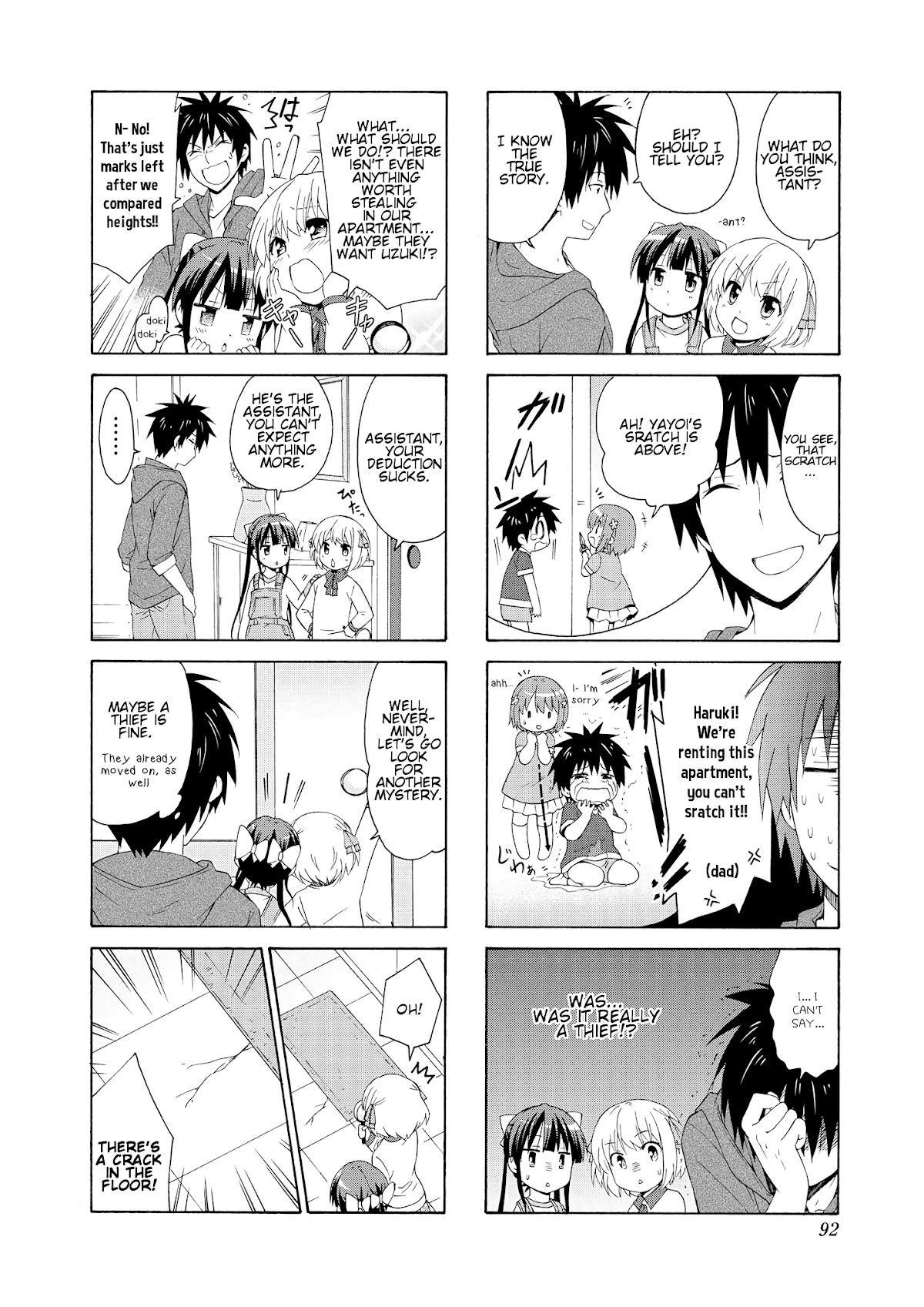 Danchigai Chapter 38 page 6 - Chapter 38: Apartment No. 038