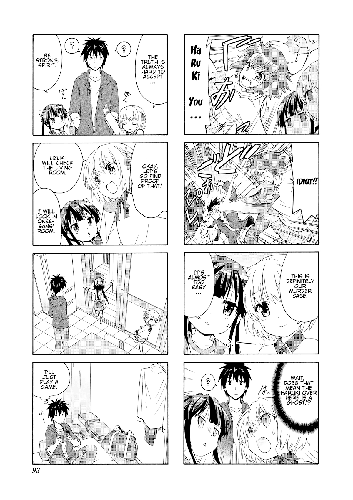 Danchigai Chapter 38 page 7 - Chapter 38: Apartment No. 038