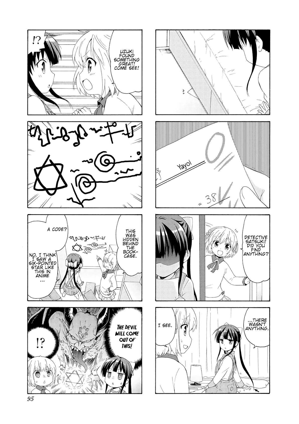 Danchigai Chapter 38 page 9 - Chapter 38: Apartment No. 038