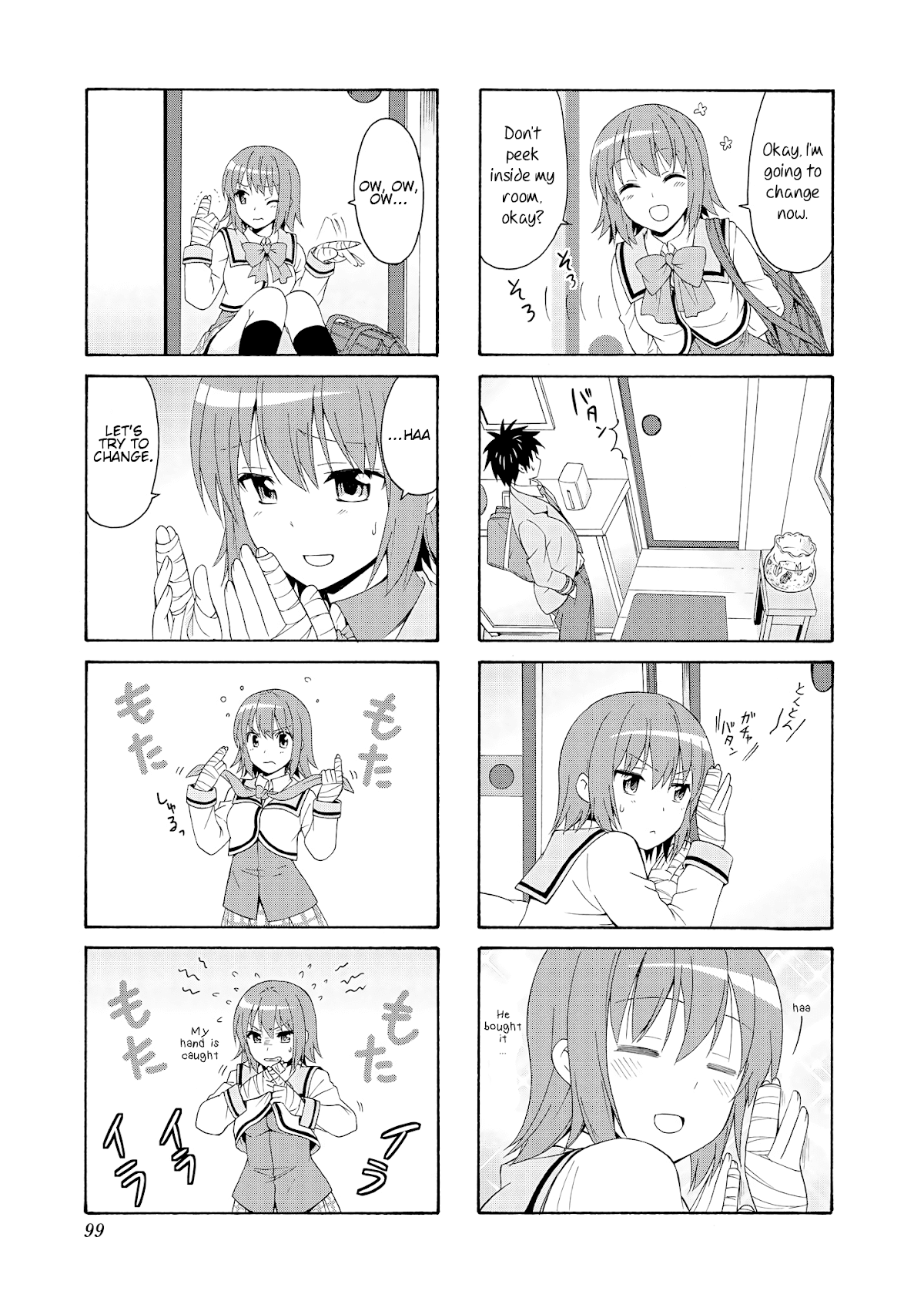 Danchigai Chapter 39 page 3 - Chapter 39: Apartment No. 039
