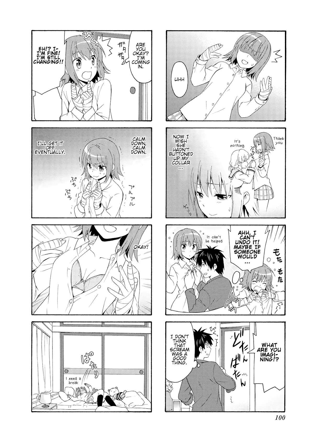 Danchigai Chapter 39 page 4 - Chapter 39: Apartment No. 039