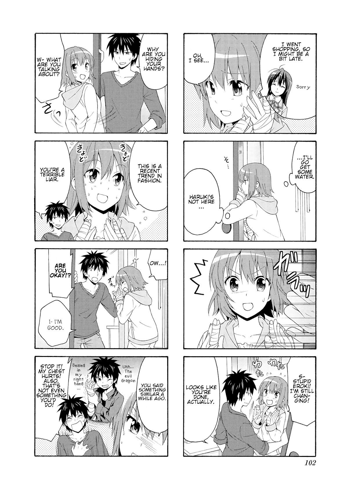 Danchigai Chapter 39 page 6 - Chapter 39: Apartment No. 039
