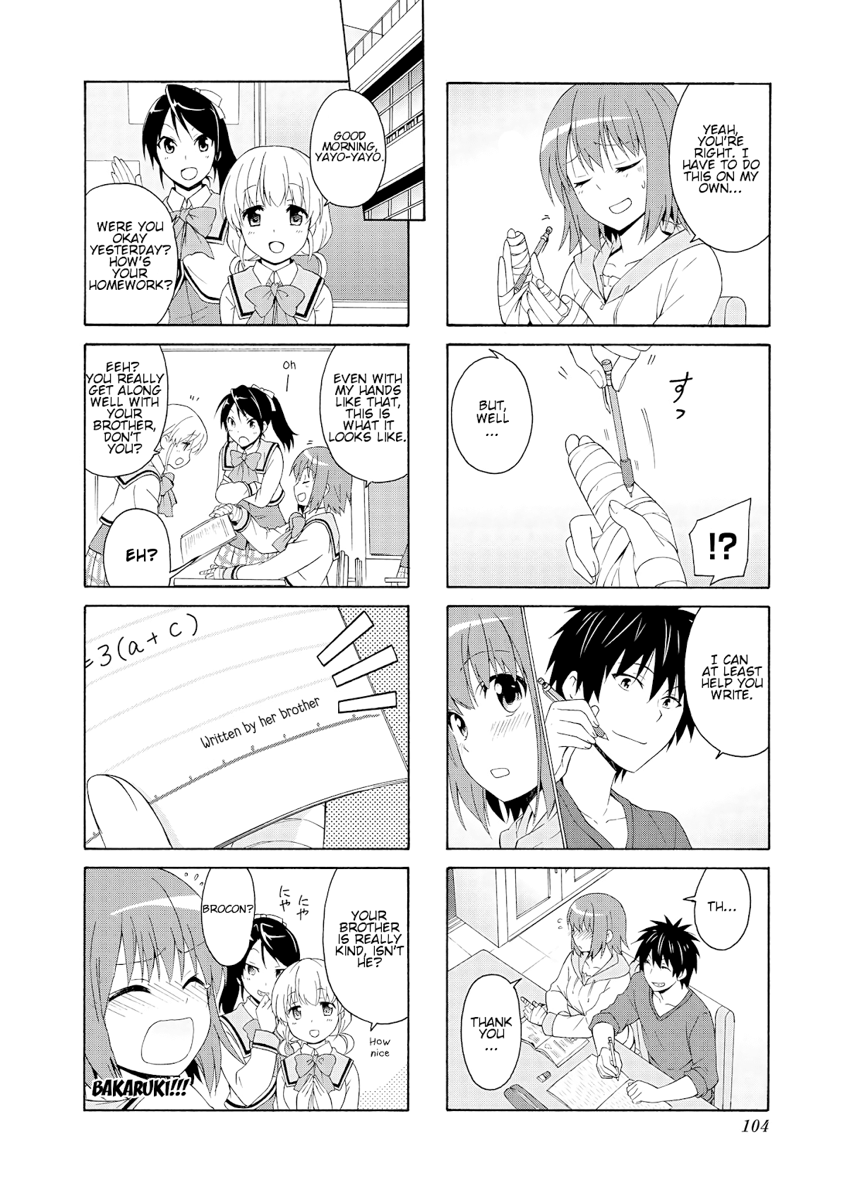 Danchigai Chapter 39 page 8 - Chapter 39: Apartment No. 039