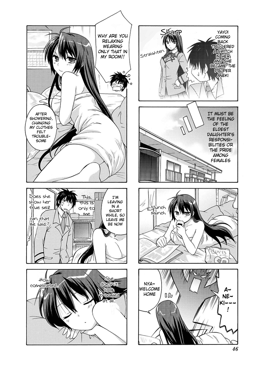 Danchigai Chapter 4 page 8 - Chapter 4: Apartment No. 004
