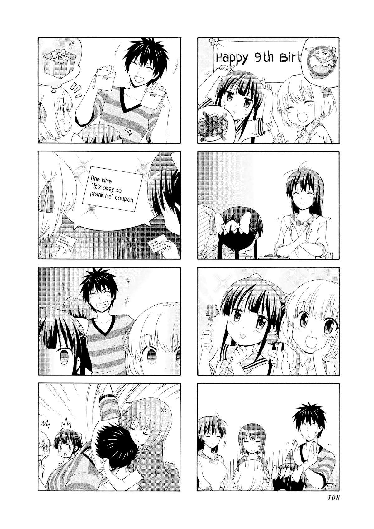 Danchigai Chapter 40 page 4 - Chapter 40: Apartment No. 040