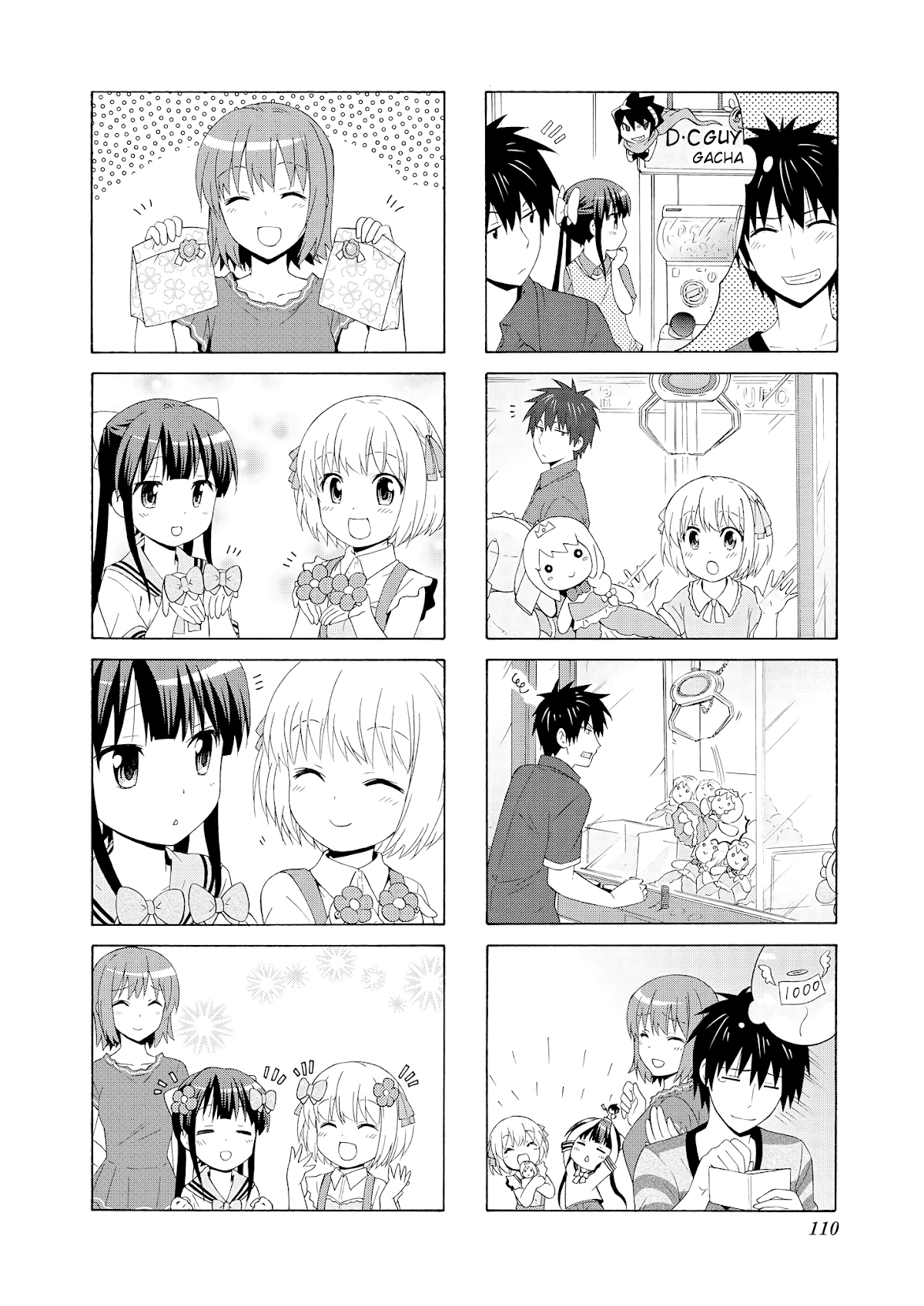 Danchigai Chapter 40 page 6 - Chapter 40: Apartment No. 040