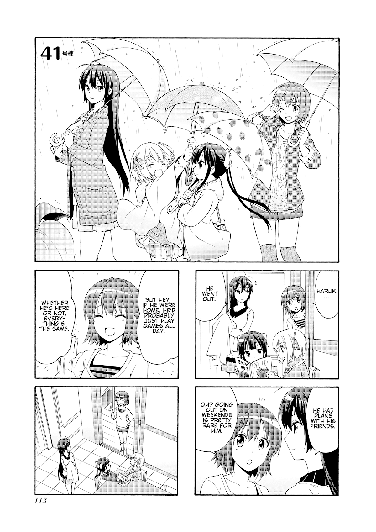 Danchigai Chapter 41 page 1 - Chapter 41: Apartment No. 041