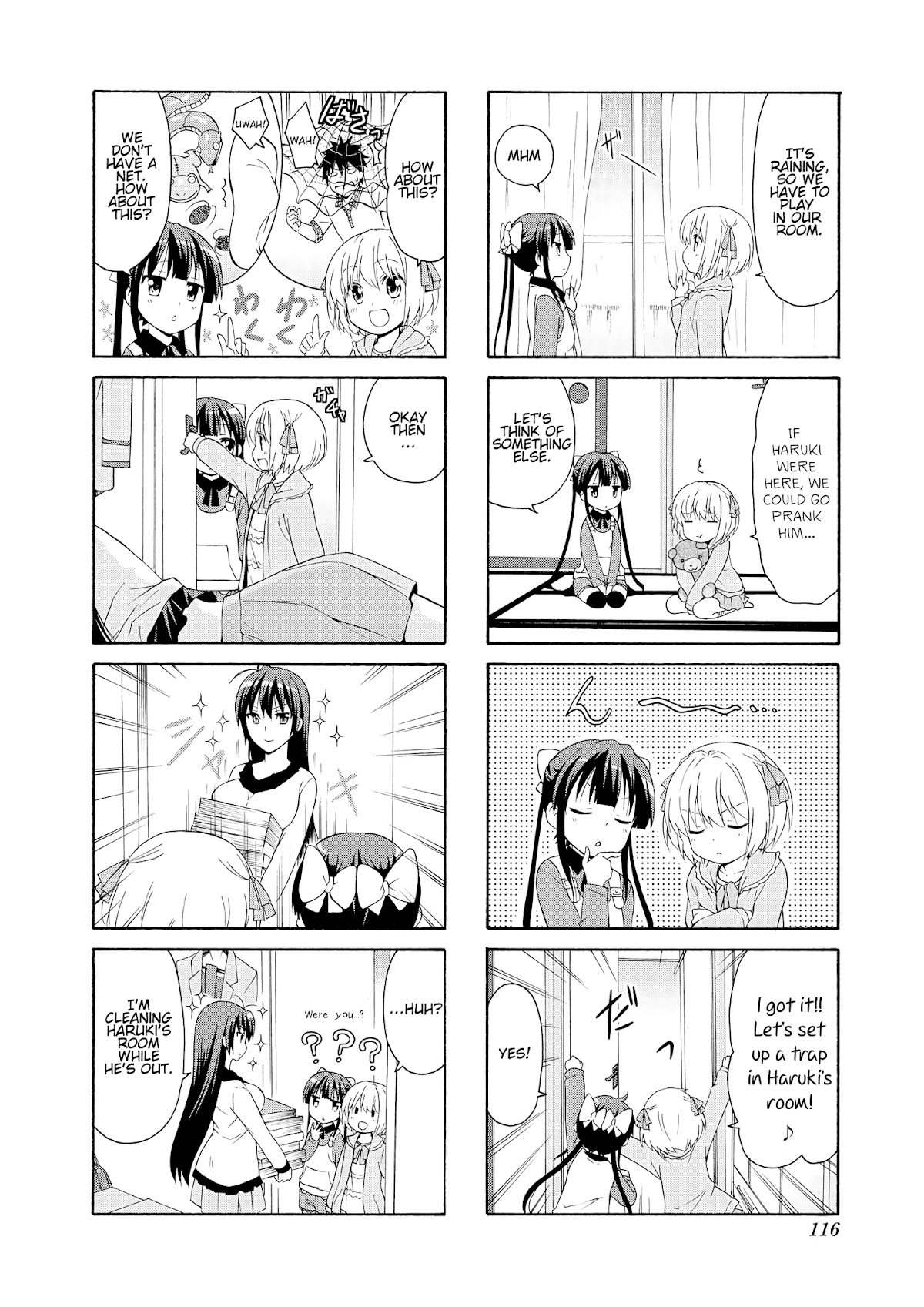 Danchigai Chapter 41 page 4 - Chapter 41: Apartment No. 041