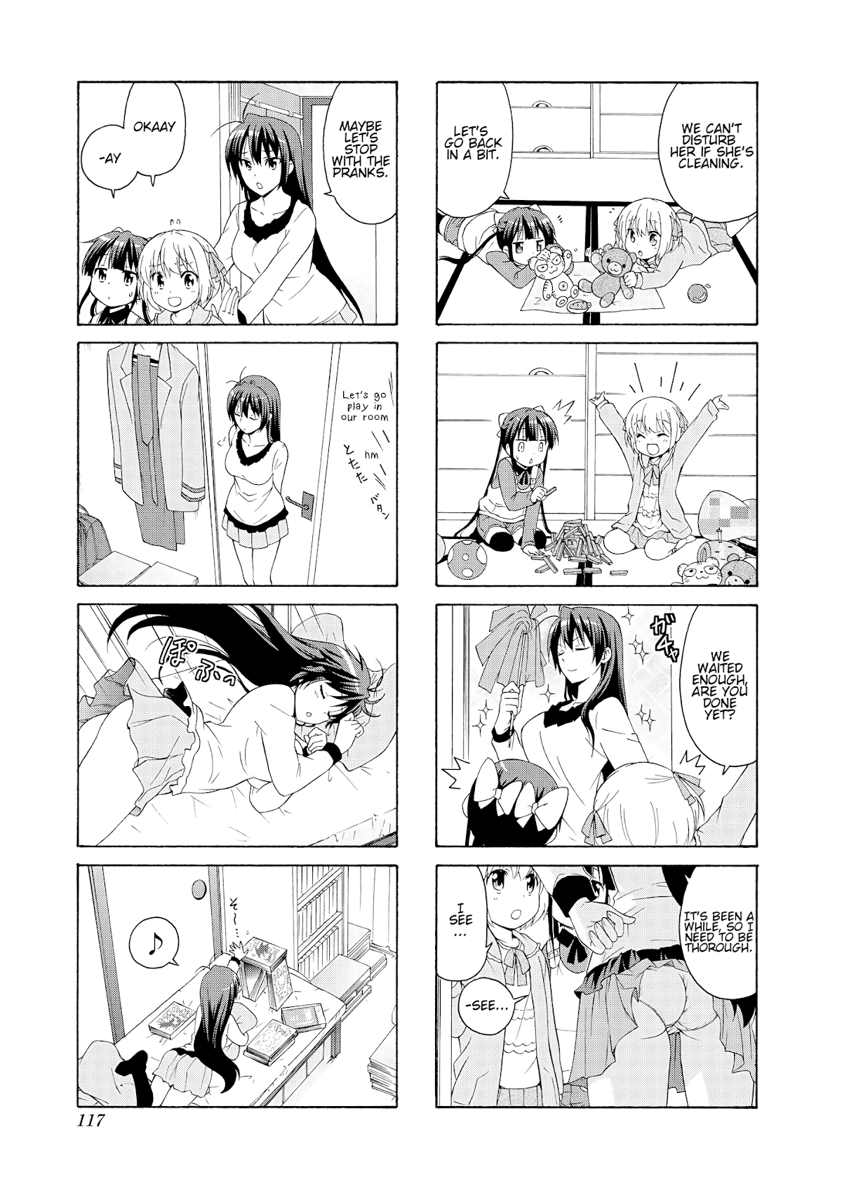 Danchigai Chapter 41 page 5 - Chapter 41: Apartment No. 041