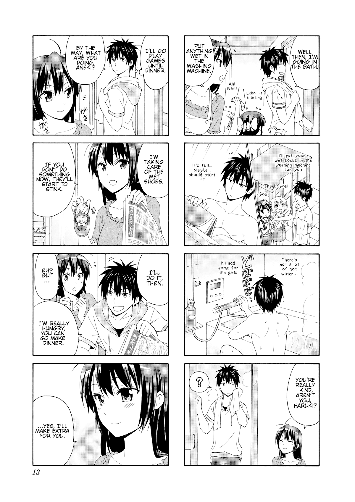 Danchigai Chapter 42 page 12 - Chapter 42: Apartment No. 042