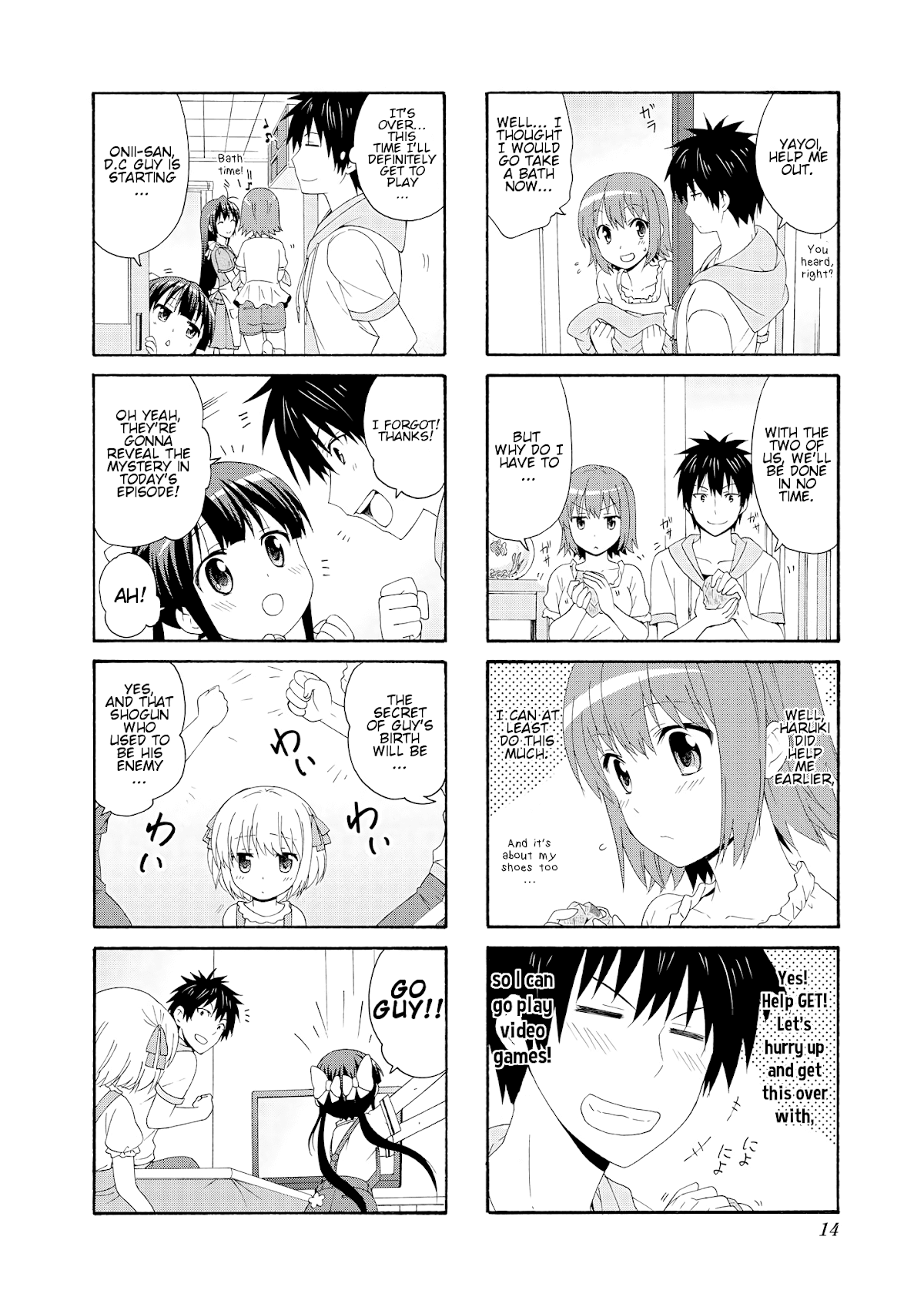 Danchigai Chapter 42 page 13 - Chapter 42: Apartment No. 042