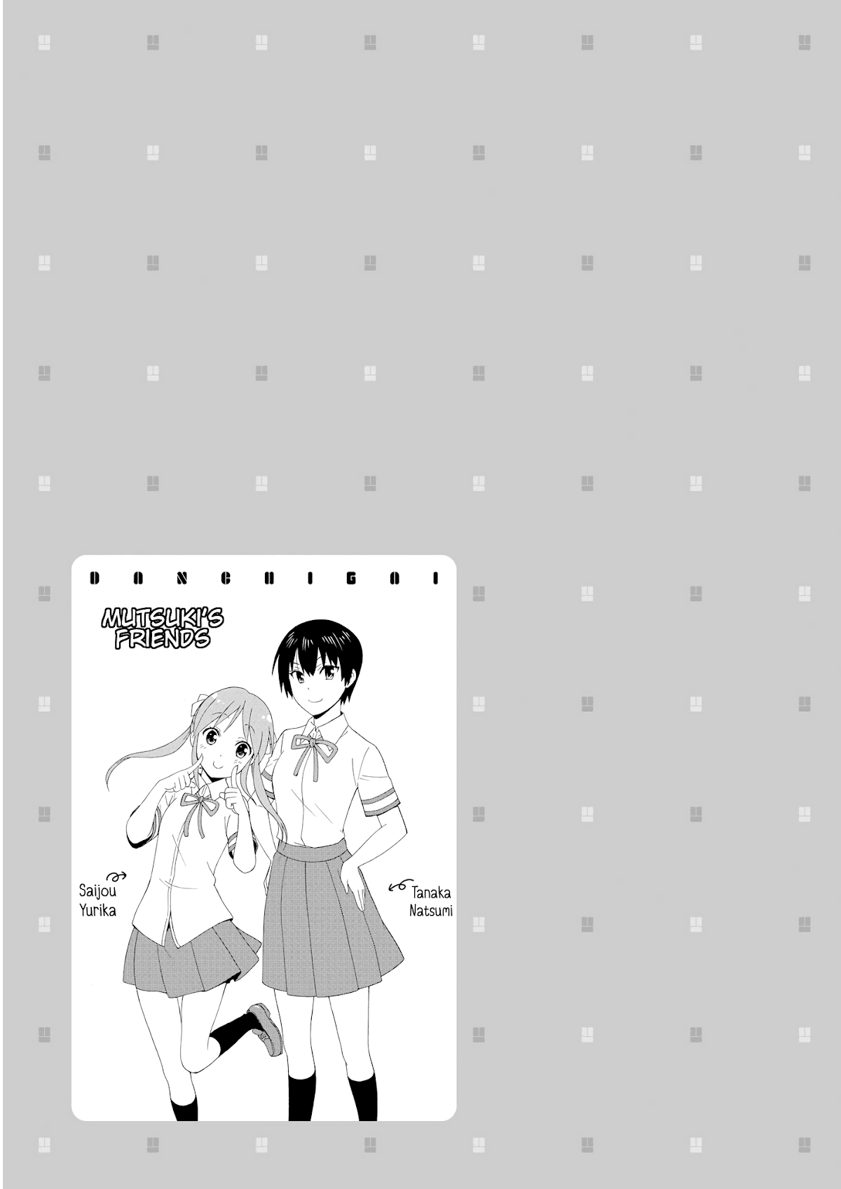 Danchigai Chapter 42 page 16 - Chapter 42: Apartment No. 042