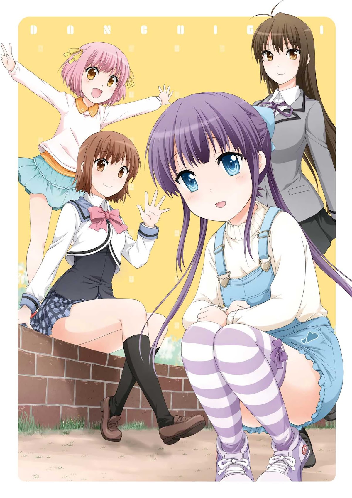 Danchigai Chapter 42 page 4 - Chapter 42: Apartment No. 042