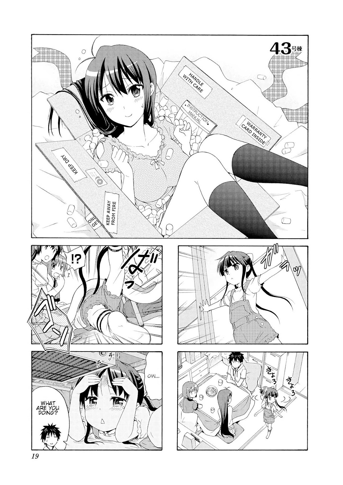 Danchigai Chapter 43 page 1 - Chapter 43: Apartment No. 043