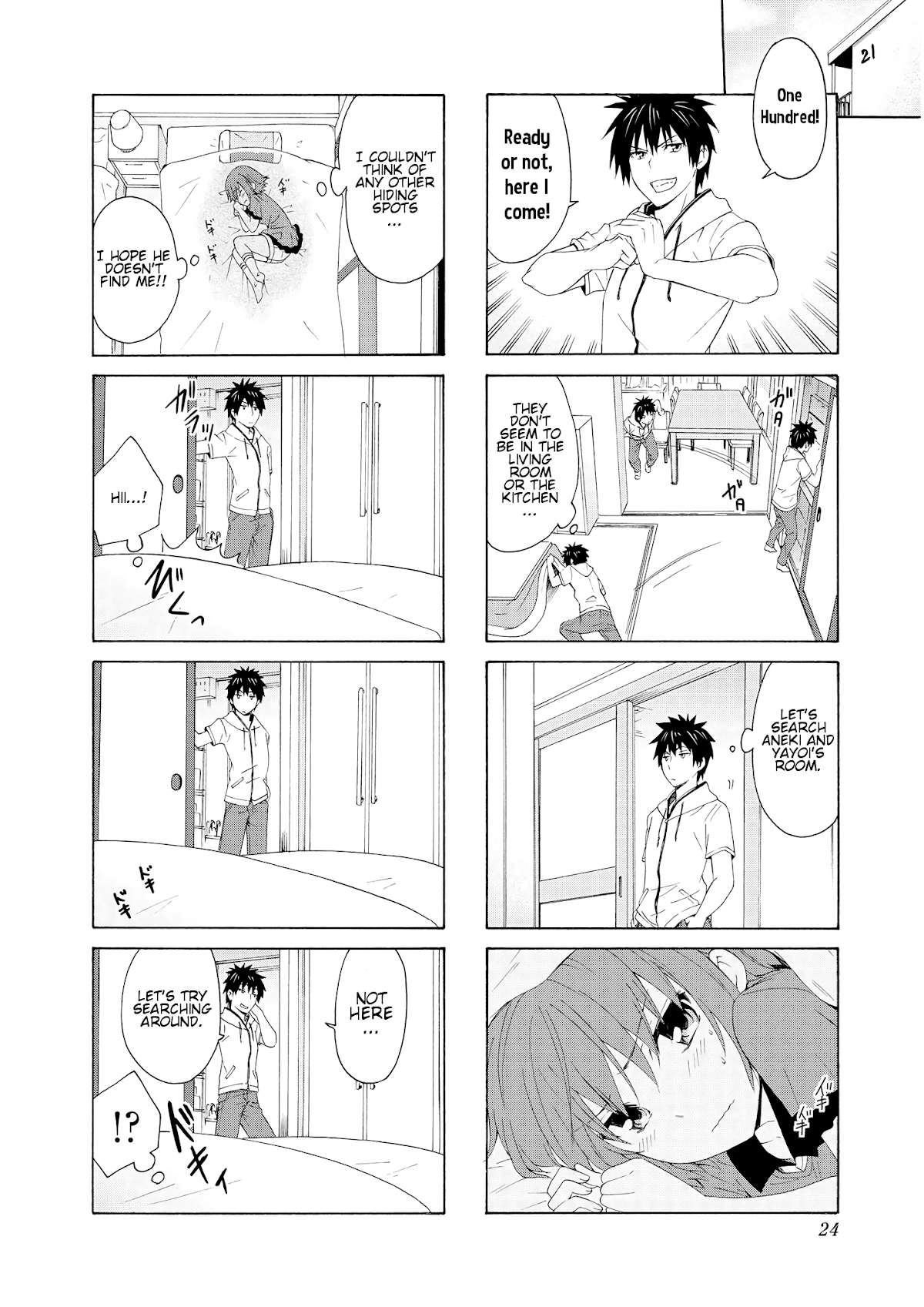 Danchigai Chapter 43 page 6 - Chapter 43: Apartment No. 043