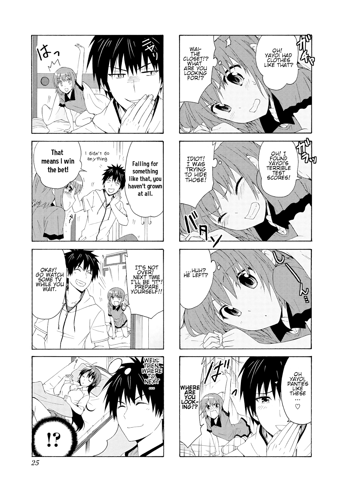 Danchigai Chapter 43 page 7 - Chapter 43: Apartment No. 043