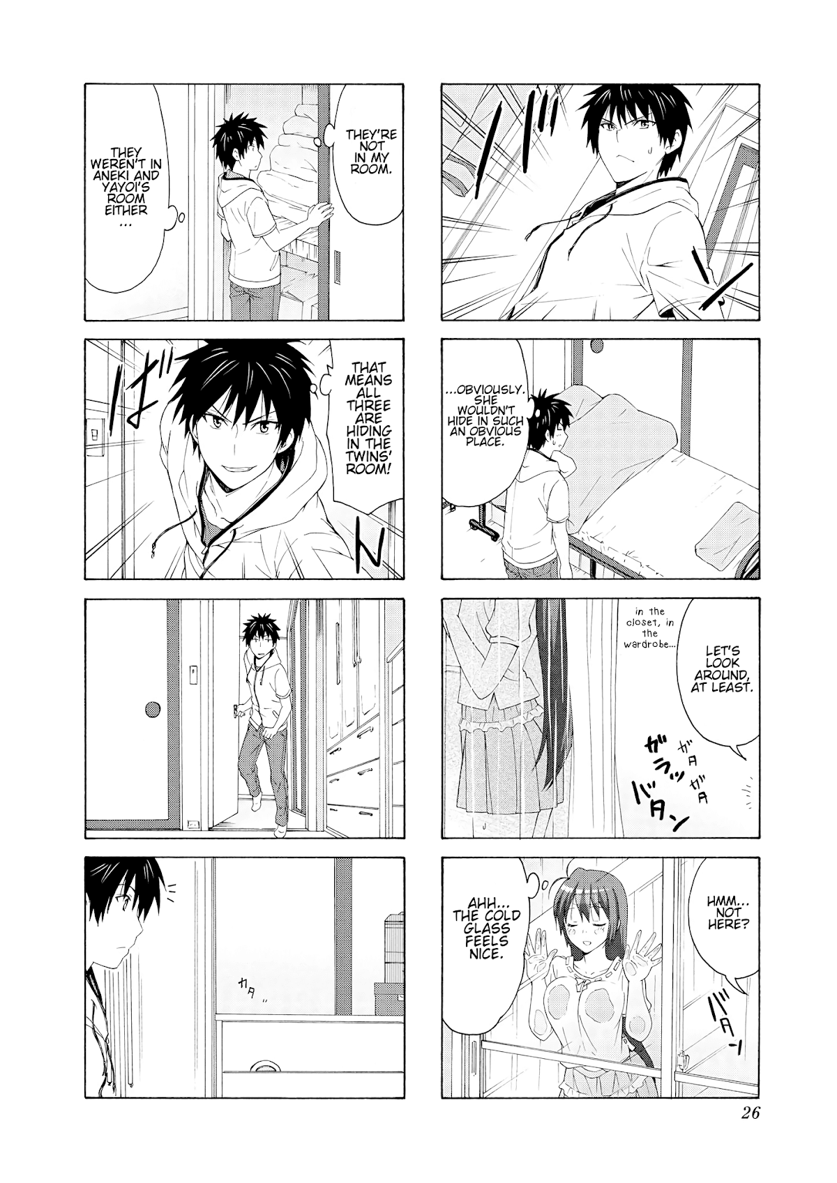 Danchigai Chapter 43 page 8 - Chapter 43: Apartment No. 043