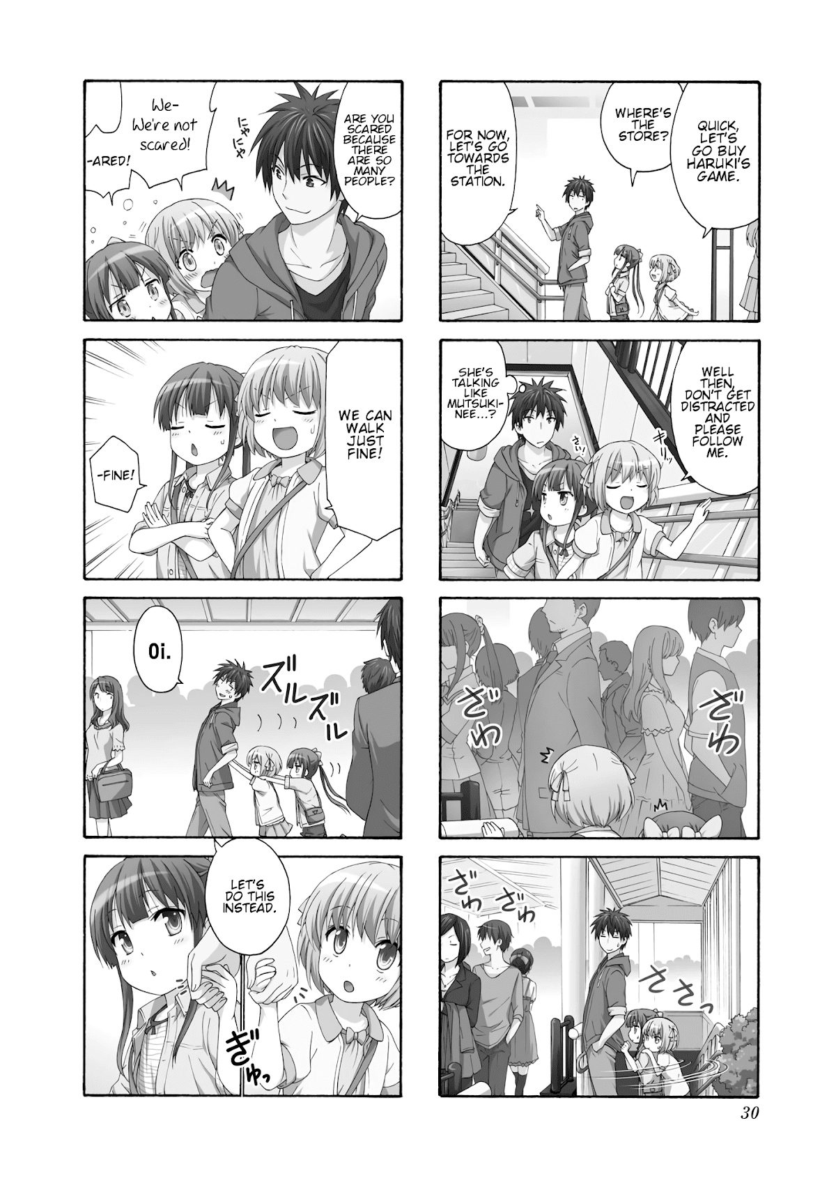 Danchigai Chapter 44 page 2 - Chapter 44: Apartment No. 044