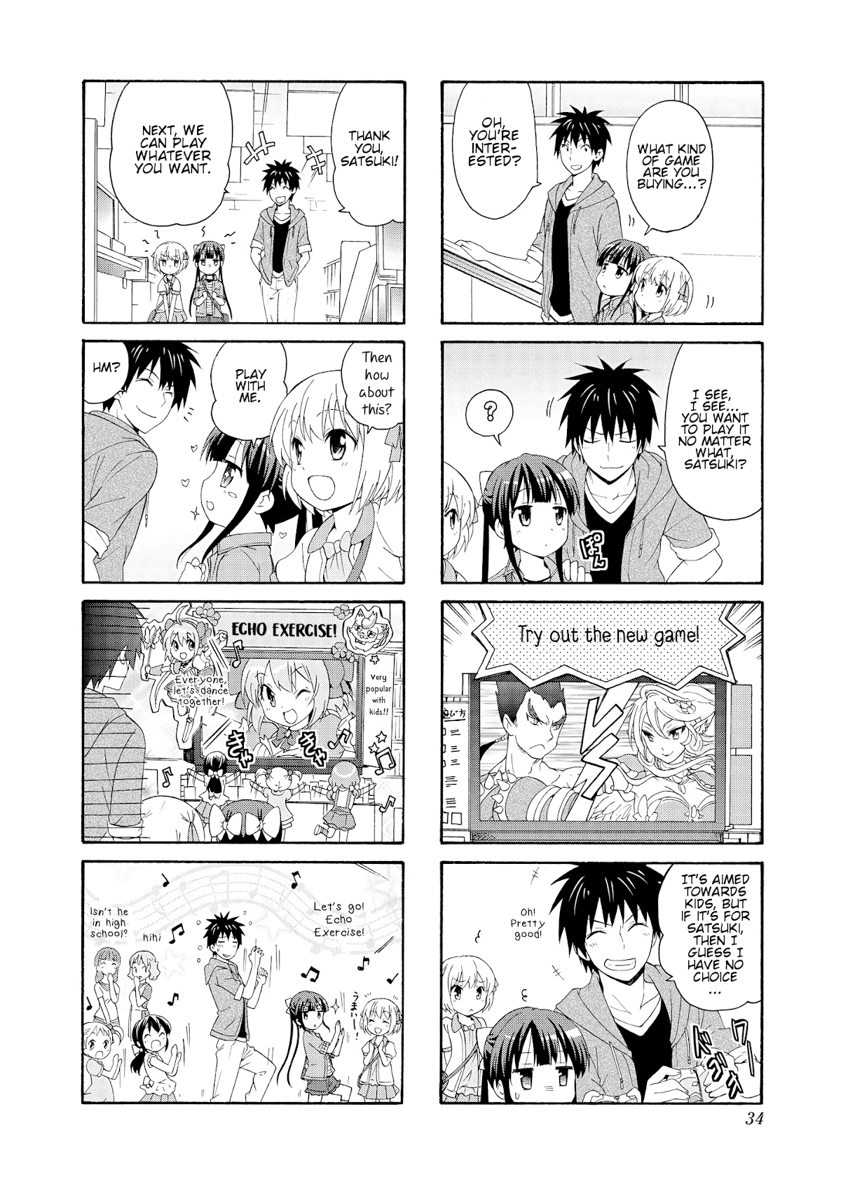 Danchigai Chapter 44 page 6 - Chapter 44: Apartment No. 044